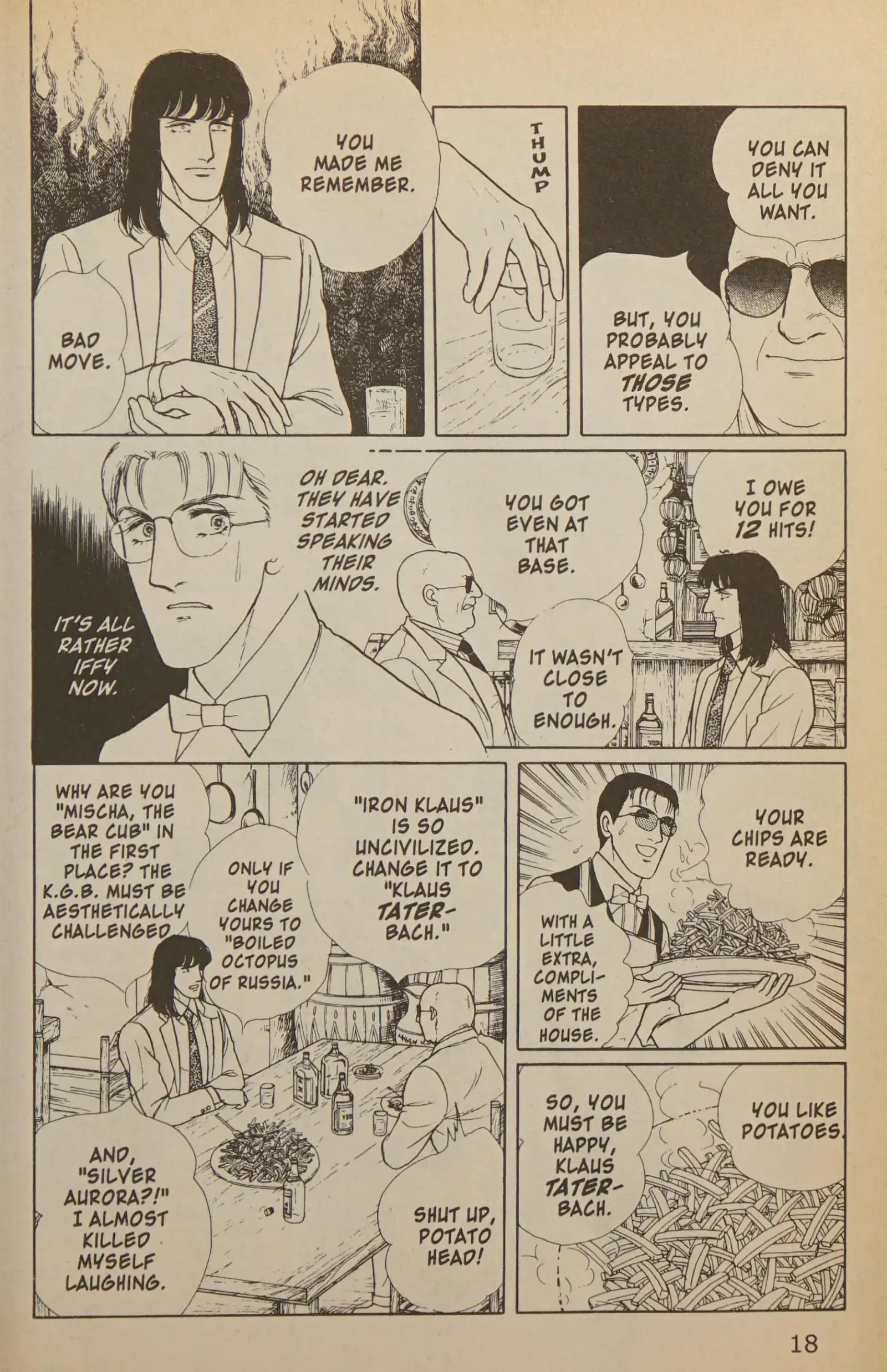 From Eroica with Love Chapter 11.2 page 19