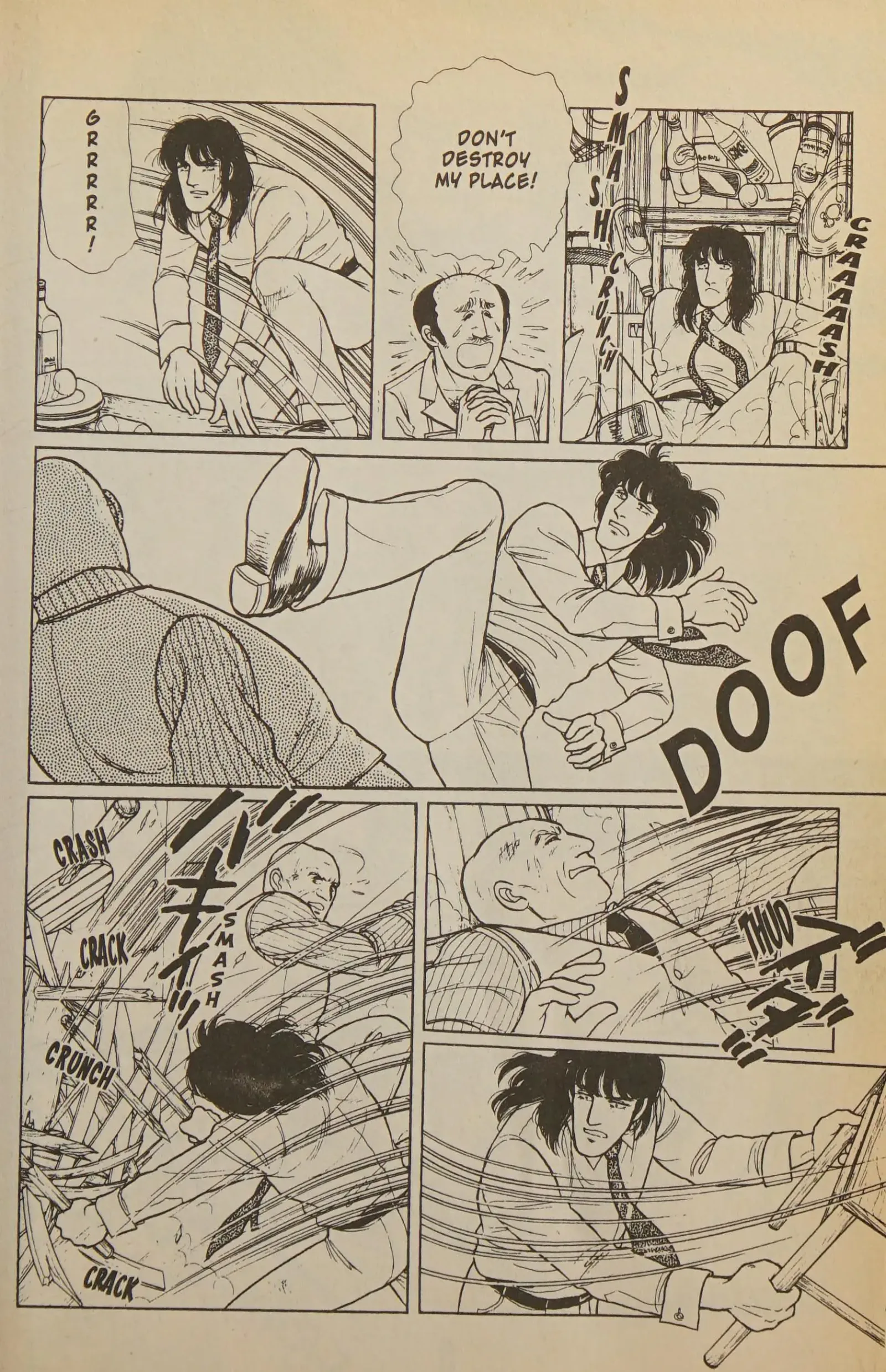 From Eroica with Love Chapter 11.2 page 25