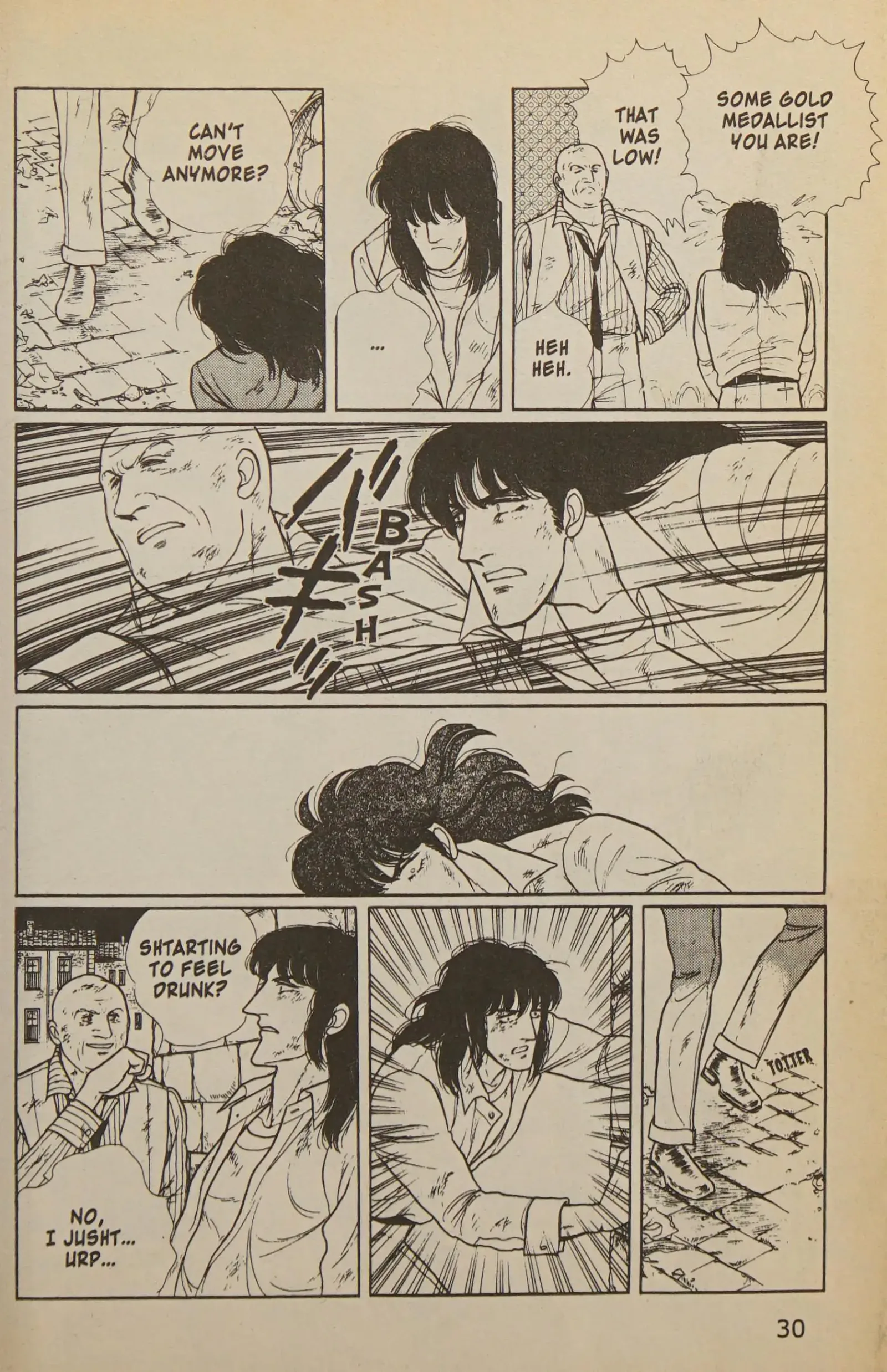 From Eroica with Love Chapter 11.2 page 31