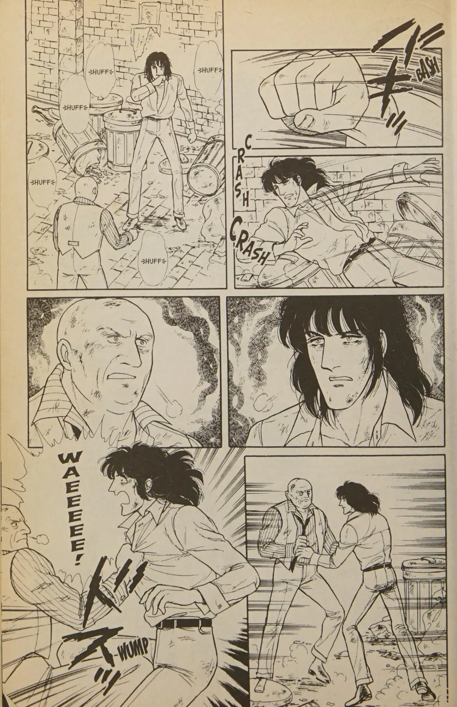 From Eroica with Love Chapter 11.2 page 30