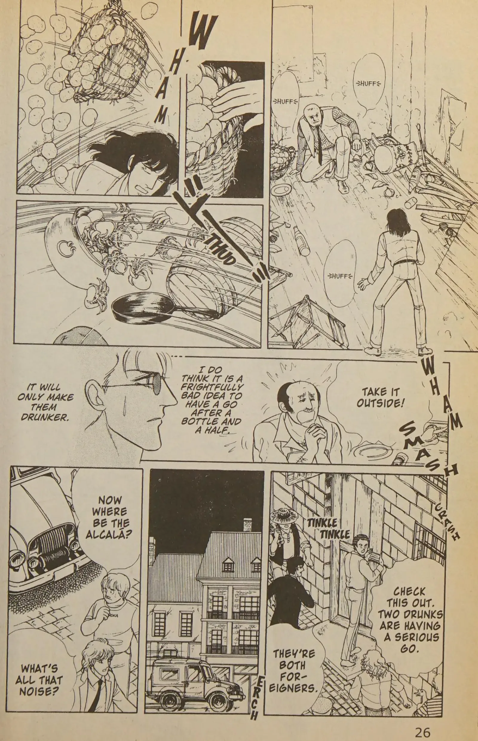 From Eroica with Love Chapter 11.2 page 27