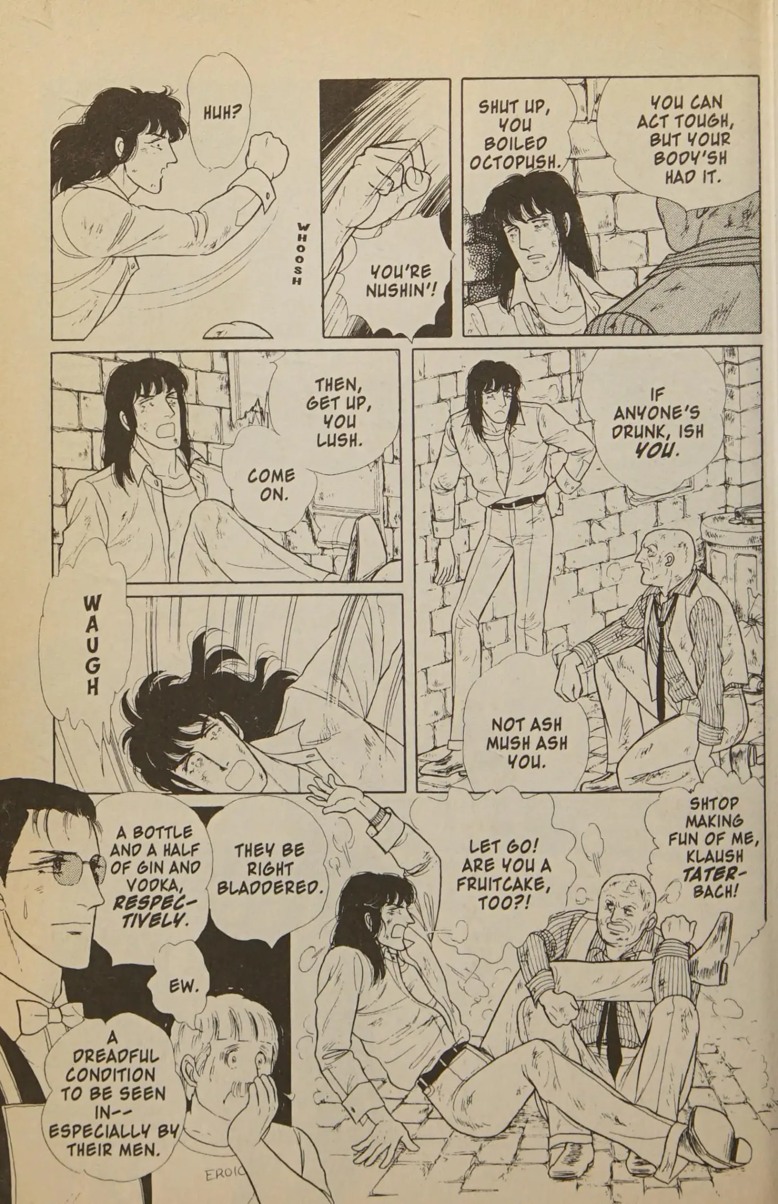 From Eroica with Love Chapter 11.2 page 32