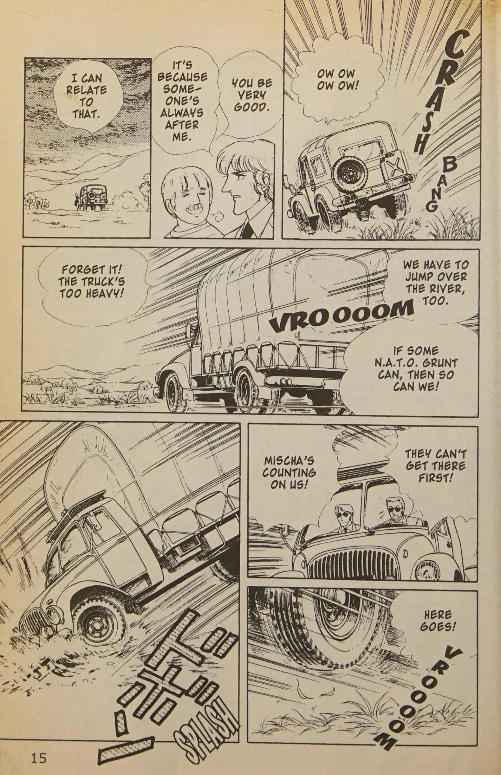 From Eroica with Love Chapter 11.2 page 16