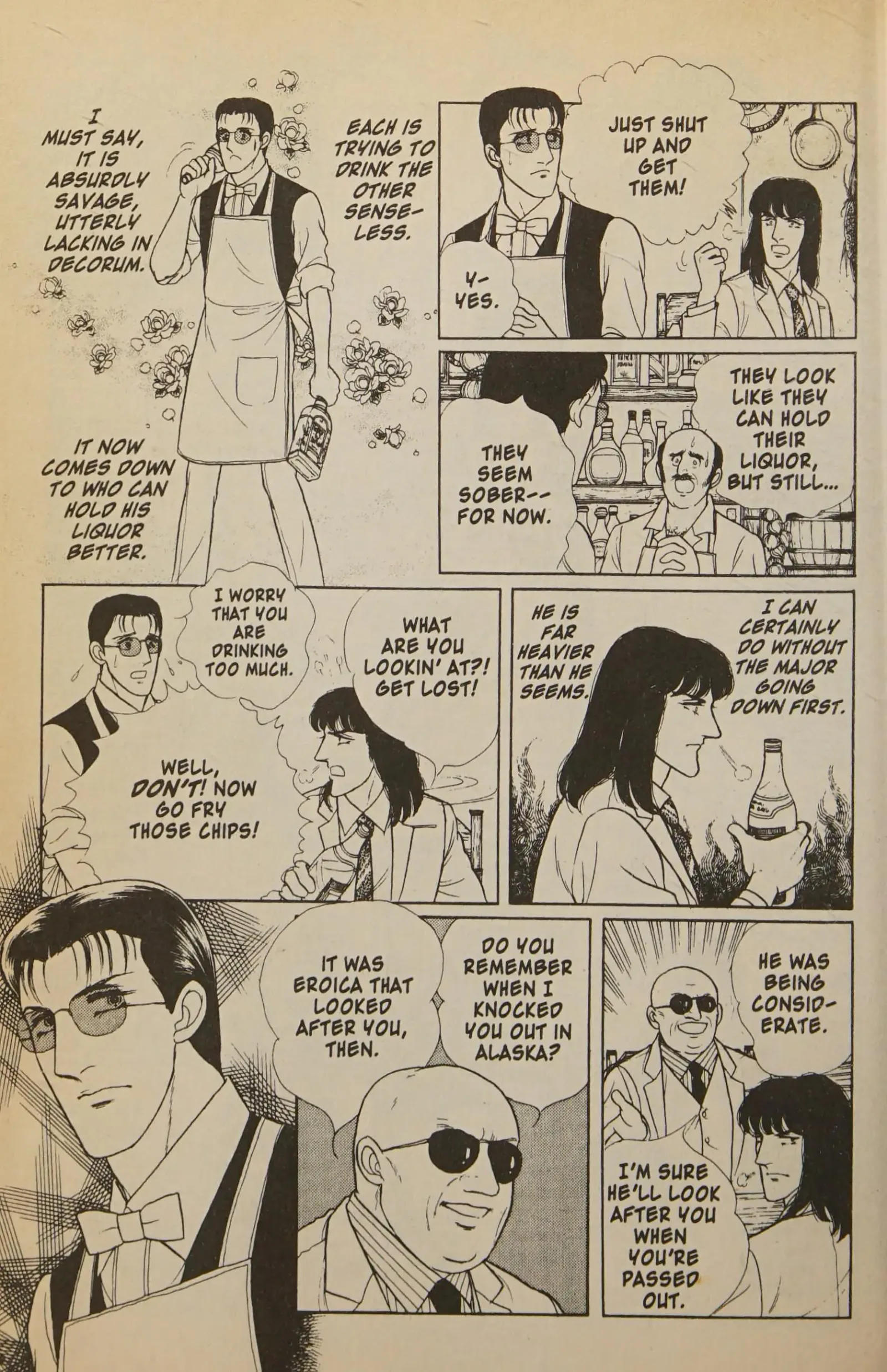 From Eroica with Love Chapter 11.2 page 18