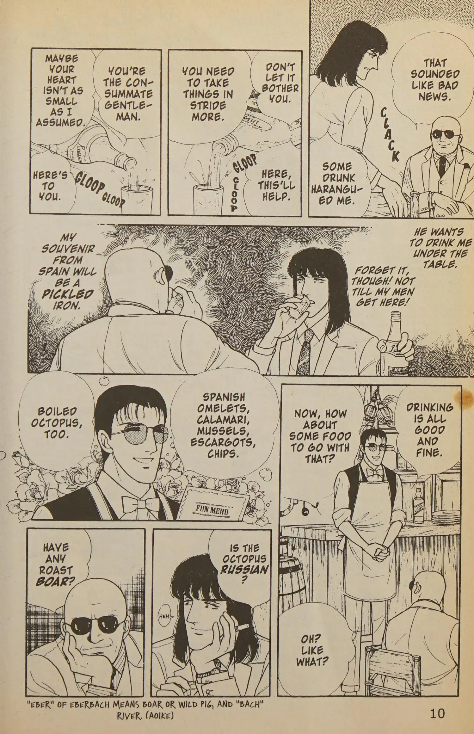 From Eroica with Love Chapter 11.2 page 11