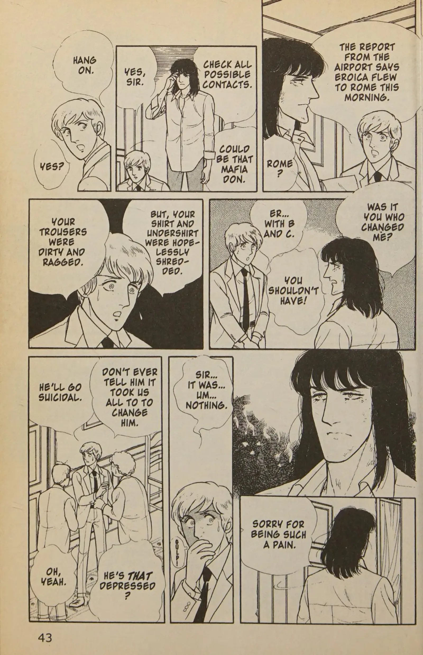 From Eroica with Love Chapter 11.2 page 44