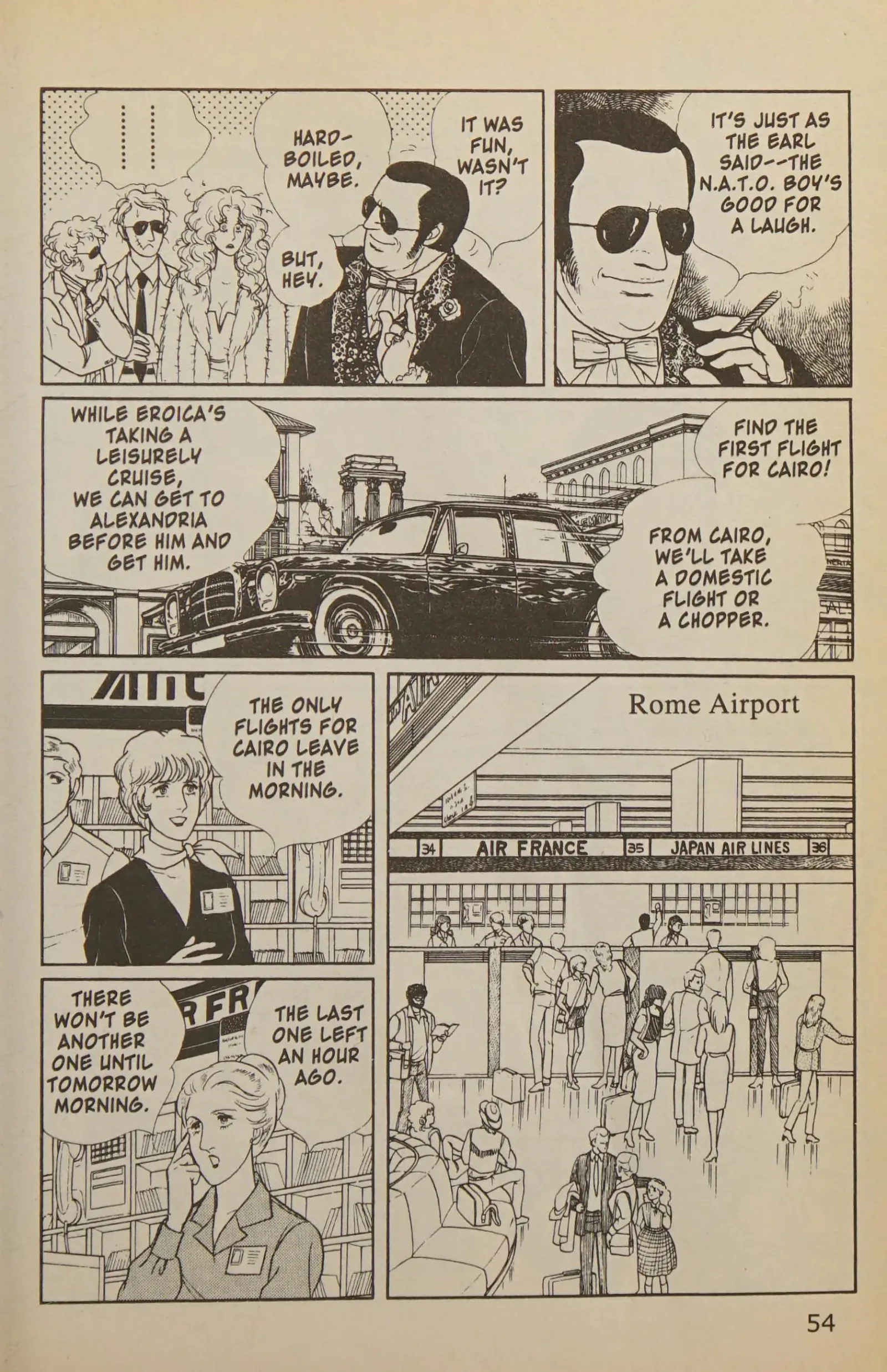From Eroica with Love Chapter 11.2 page 55