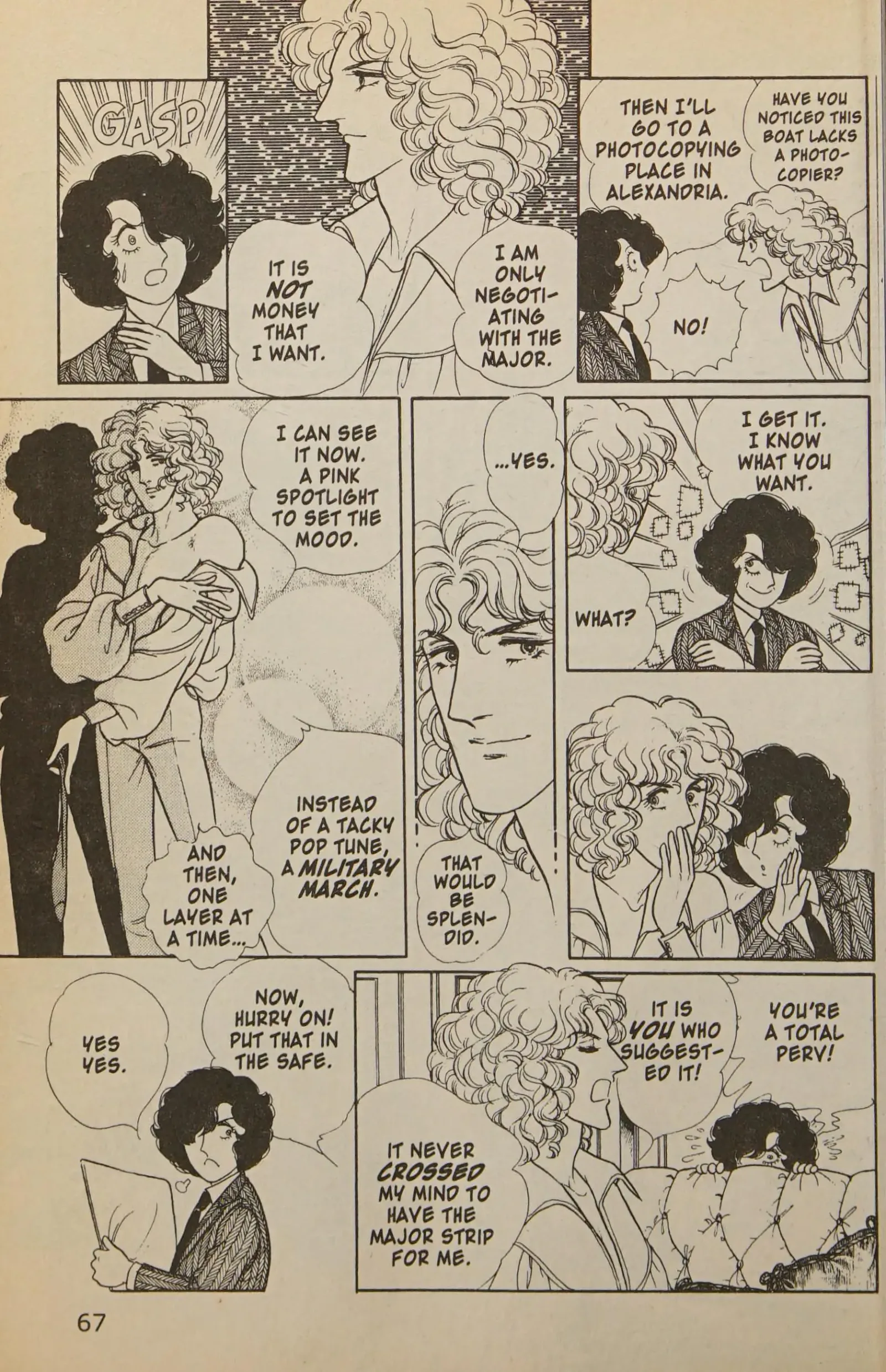 From Eroica with Love Chapter 11.2 page 68