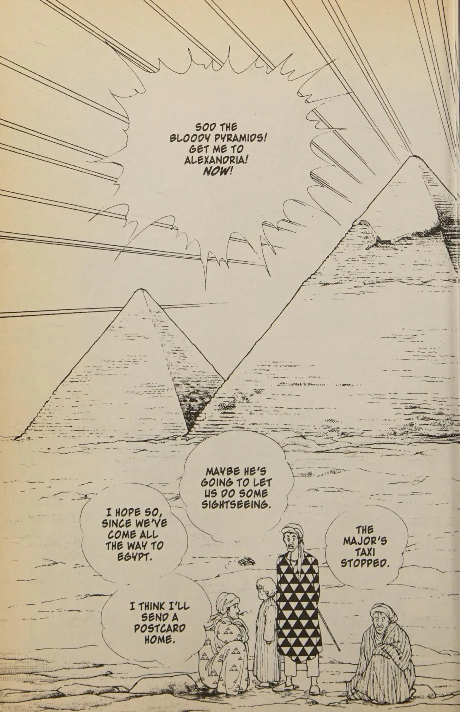From Eroica with Love Chapter 11.2 page 74