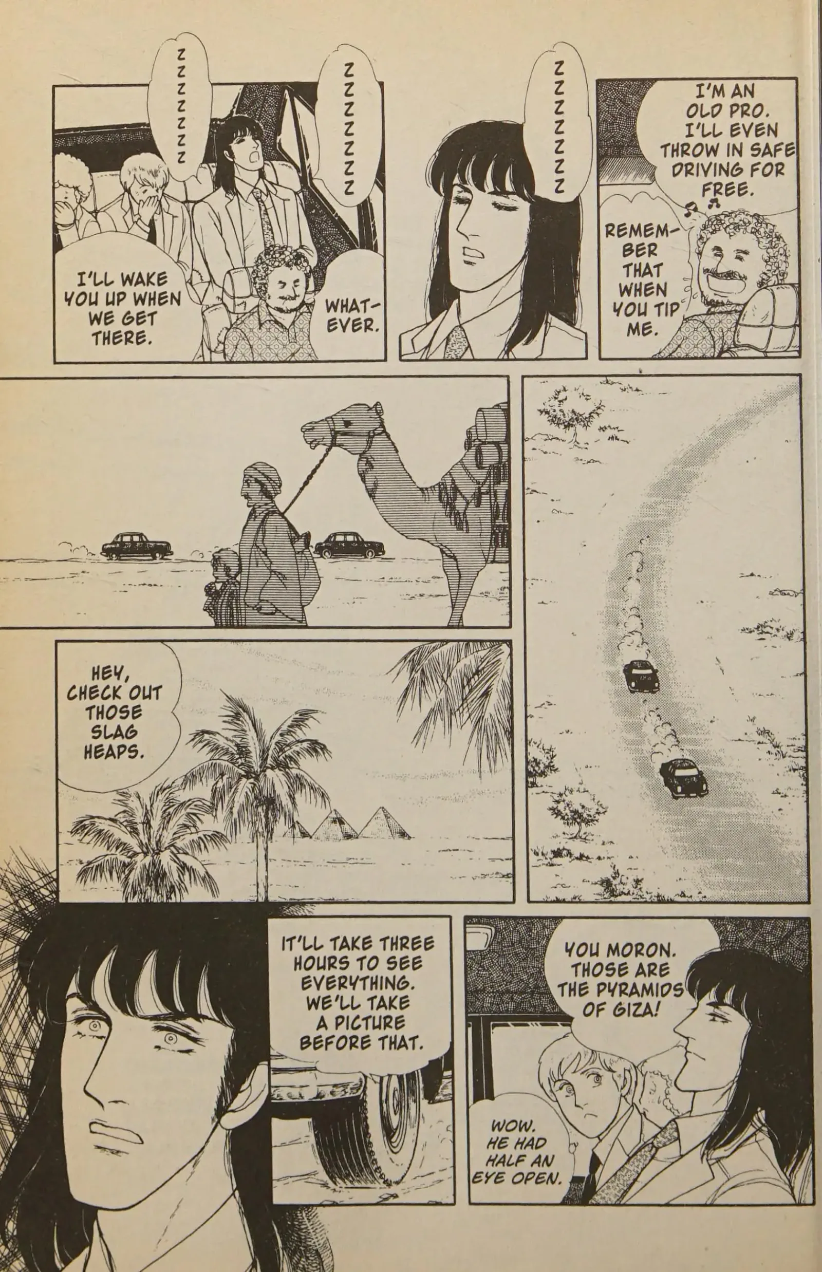 From Eroica with Love Chapter 11.2 page 72