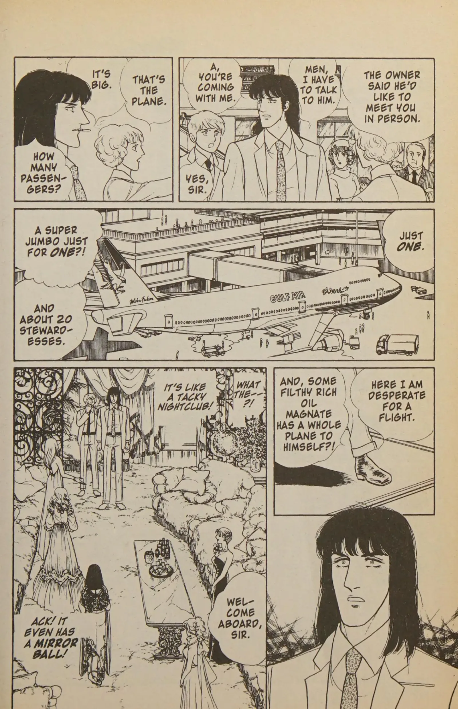From Eroica with Love Chapter 11.2 page 57