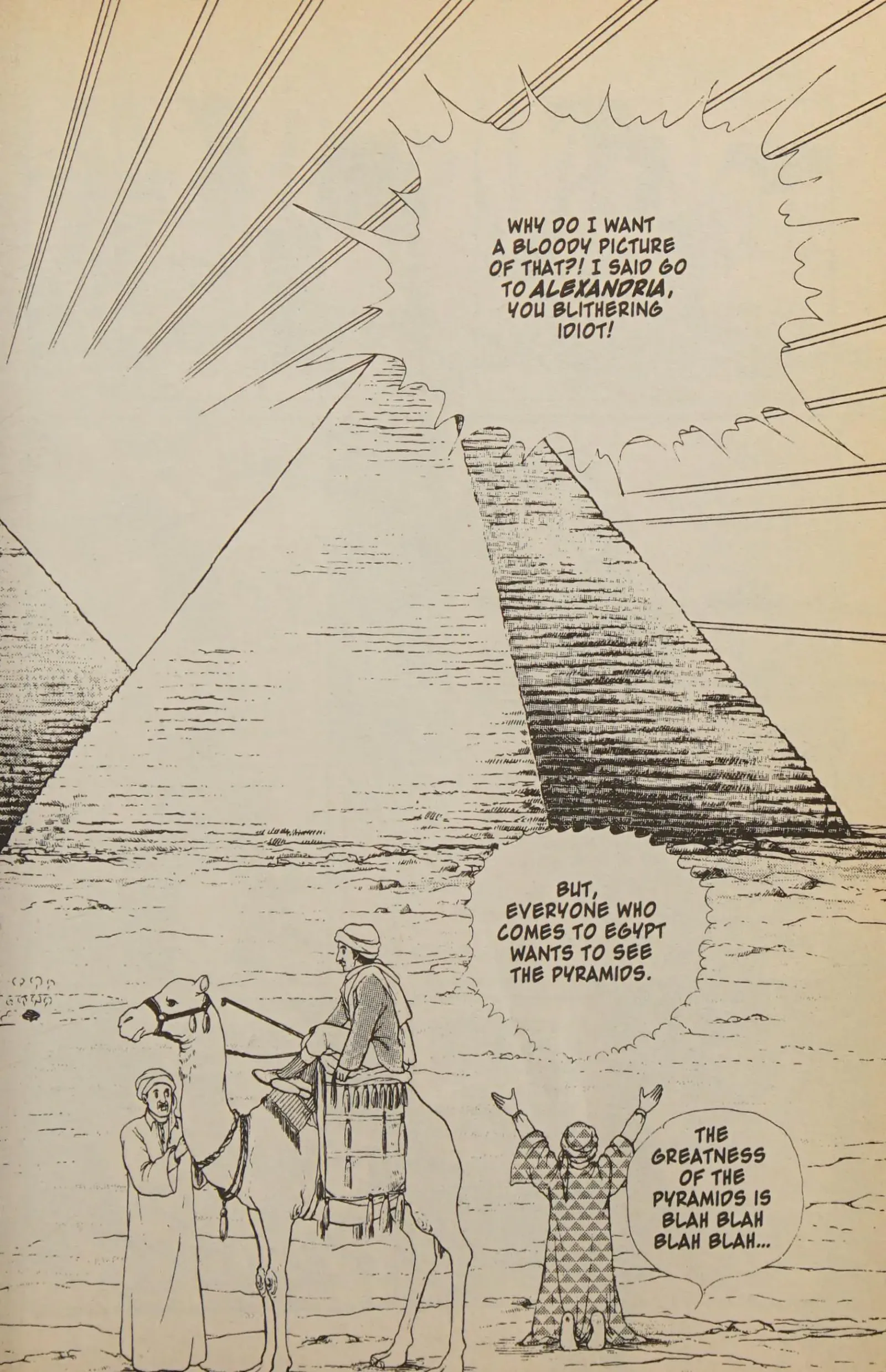 From Eroica with Love Chapter 11.2 page 73