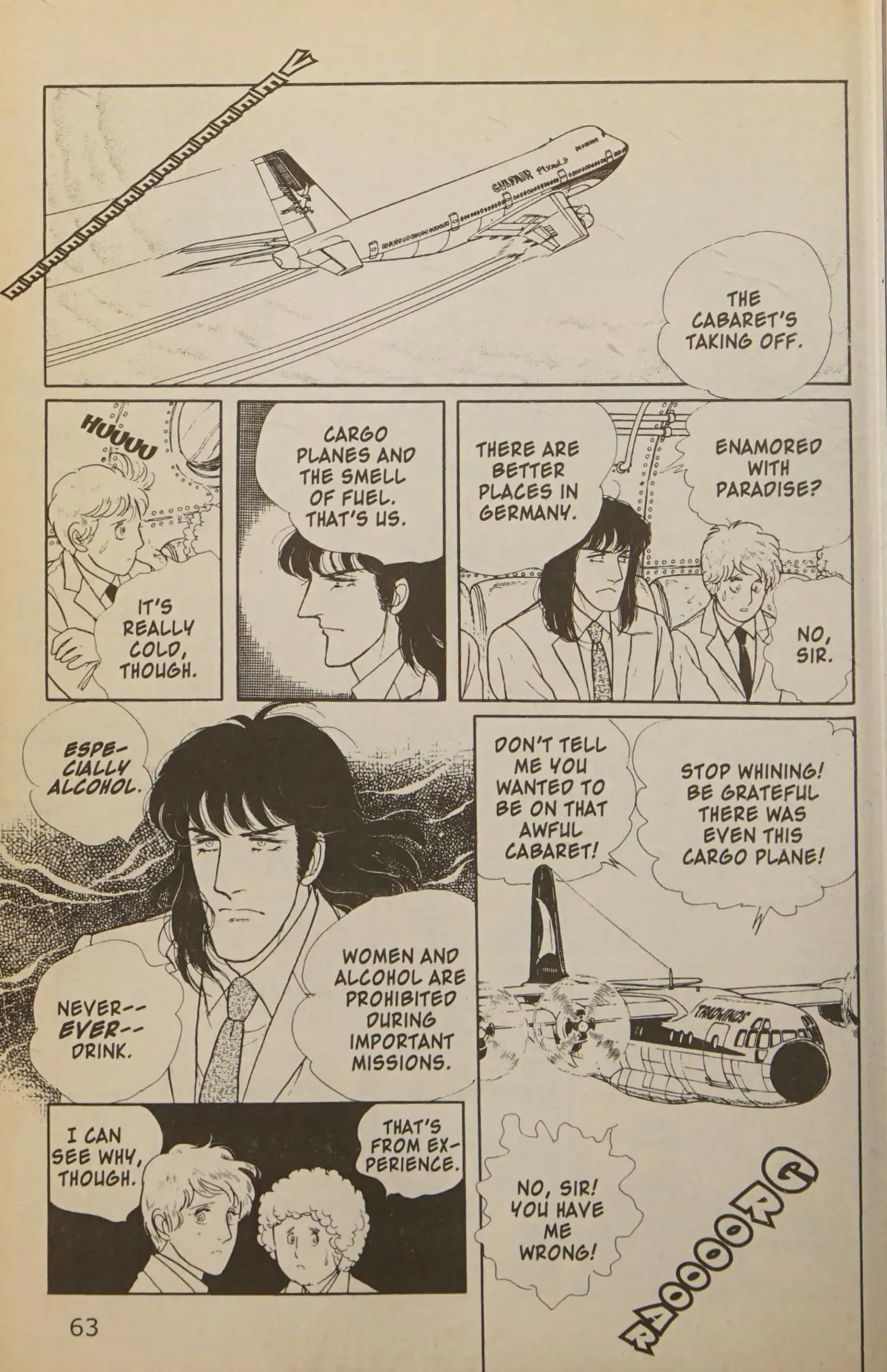 From Eroica with Love Chapter 11.2 page 64