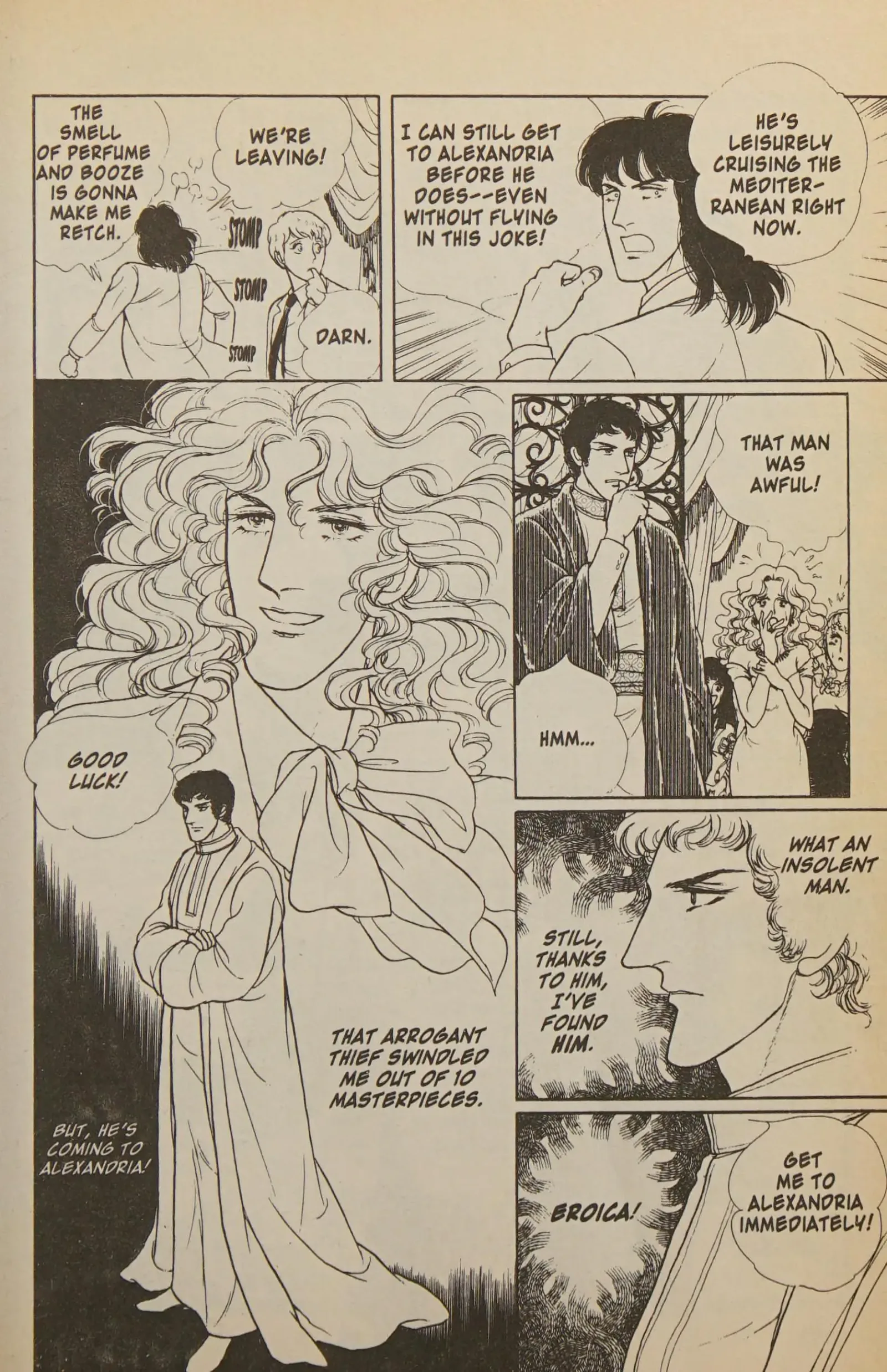 From Eroica with Love Chapter 11.2 page 63