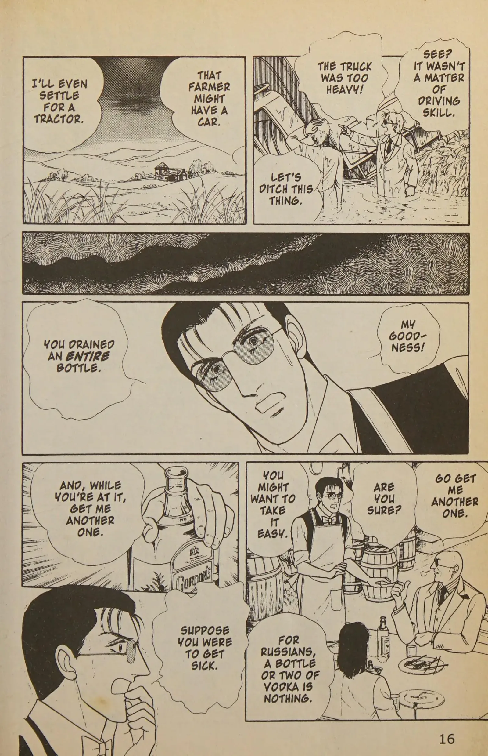 From Eroica with Love Chapter 11.2 page 17