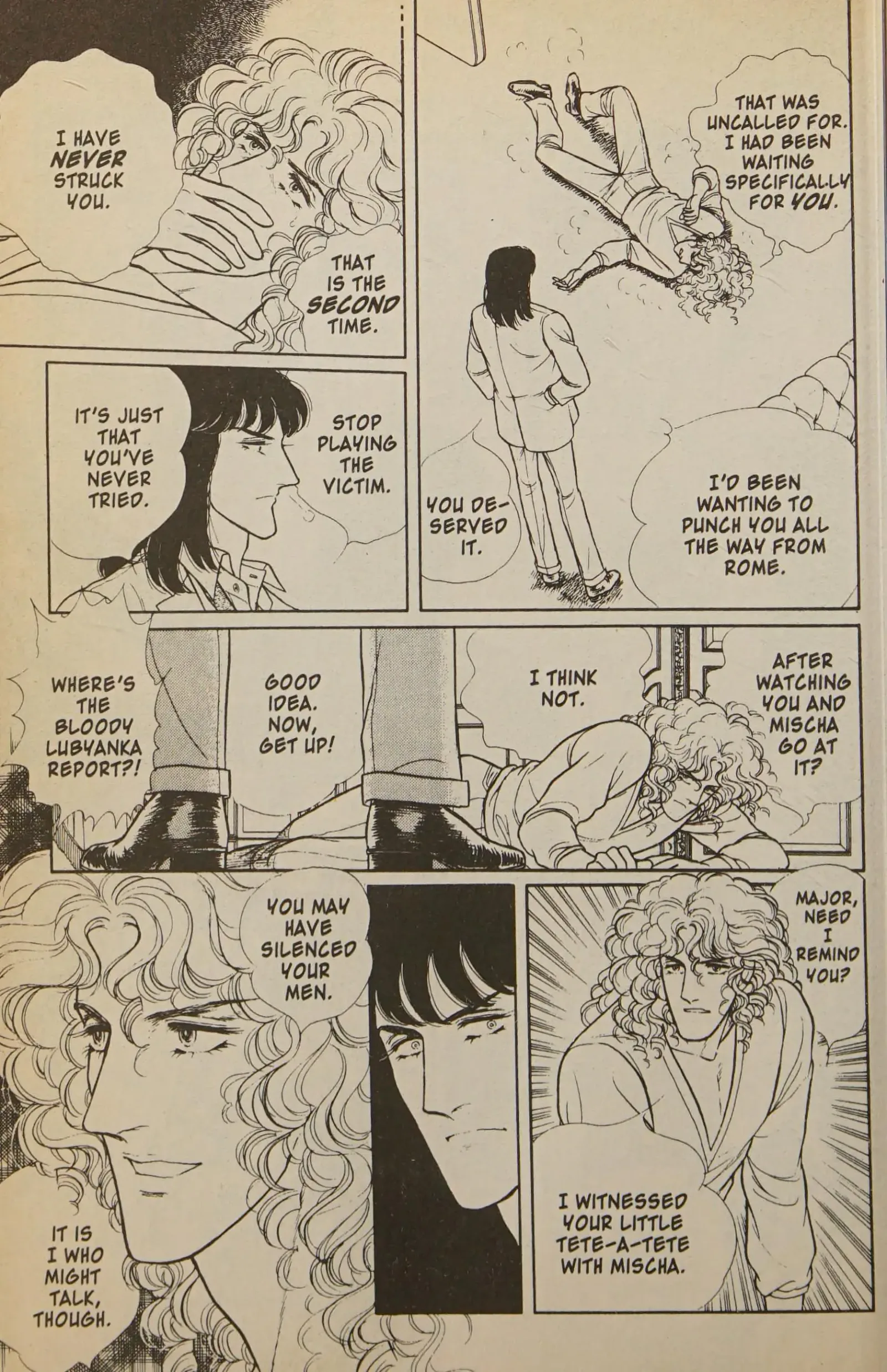 From Eroica with Love Chapter 11.2 page 86