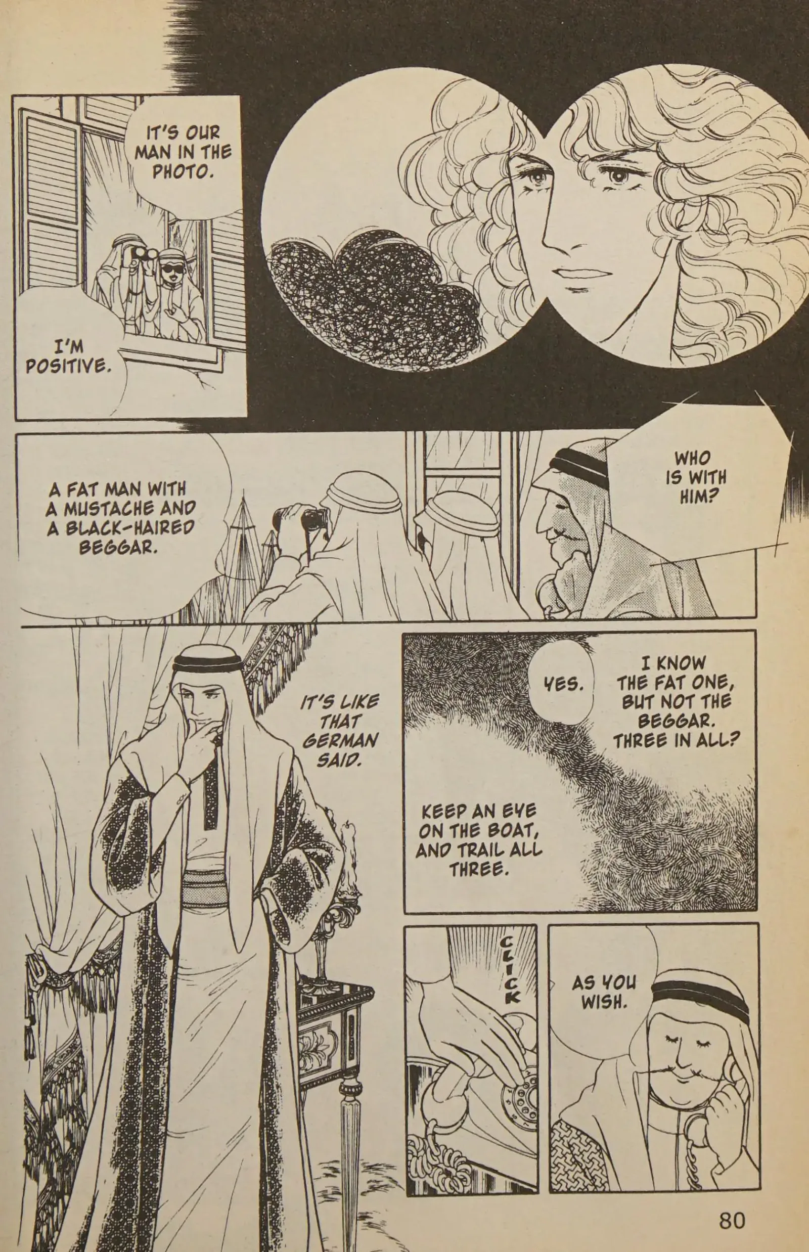From Eroica with Love Chapter 11.2 page 81