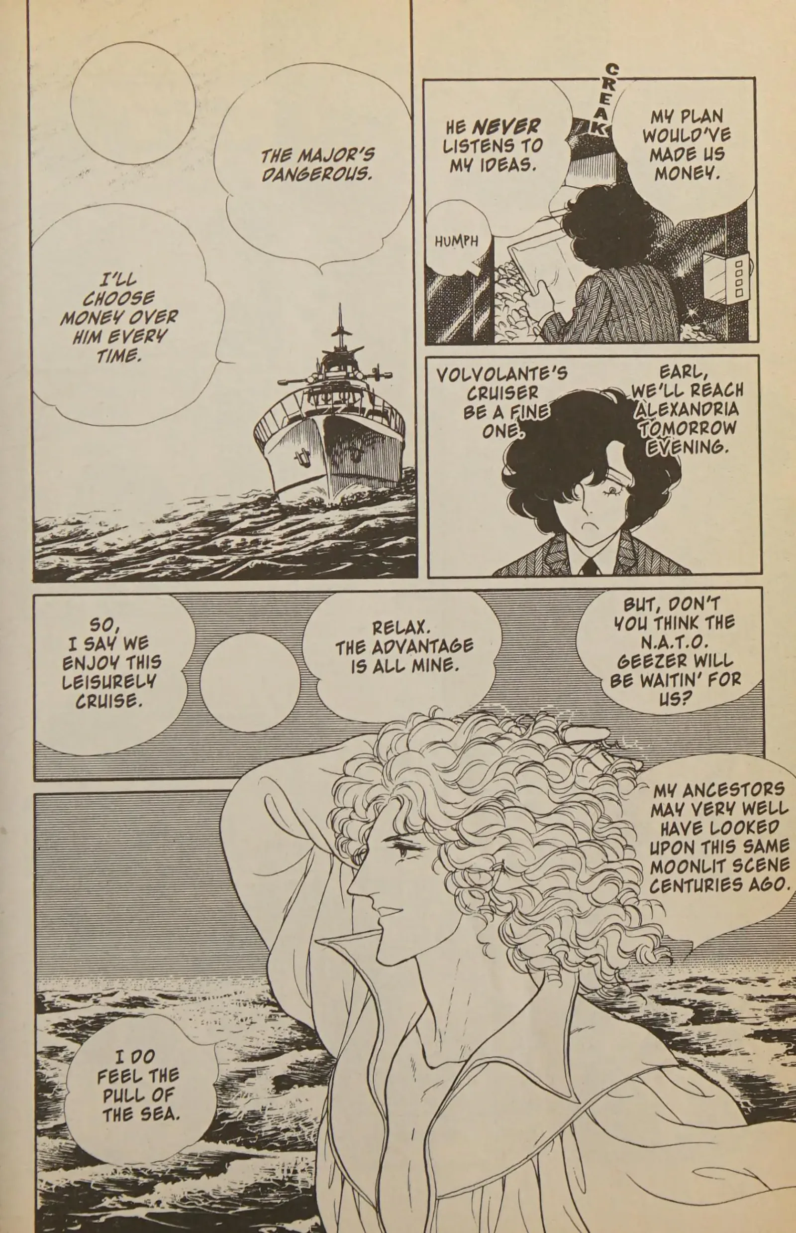 From Eroica with Love Chapter 11.2 page 69