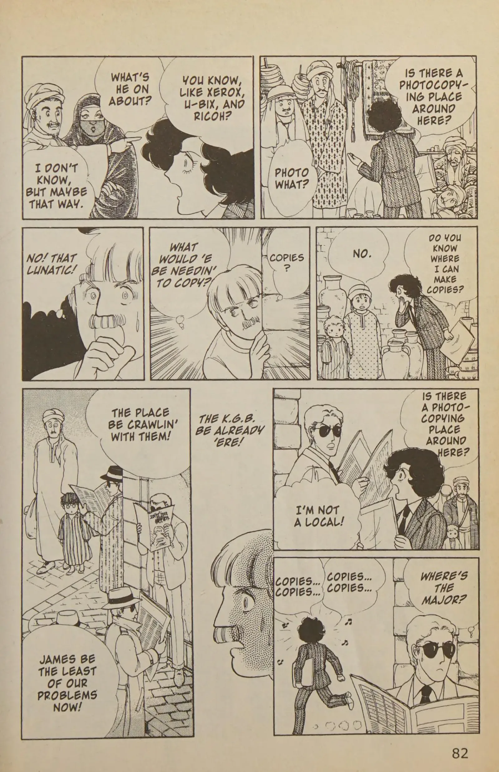 From Eroica with Love Chapter 11.2 page 83