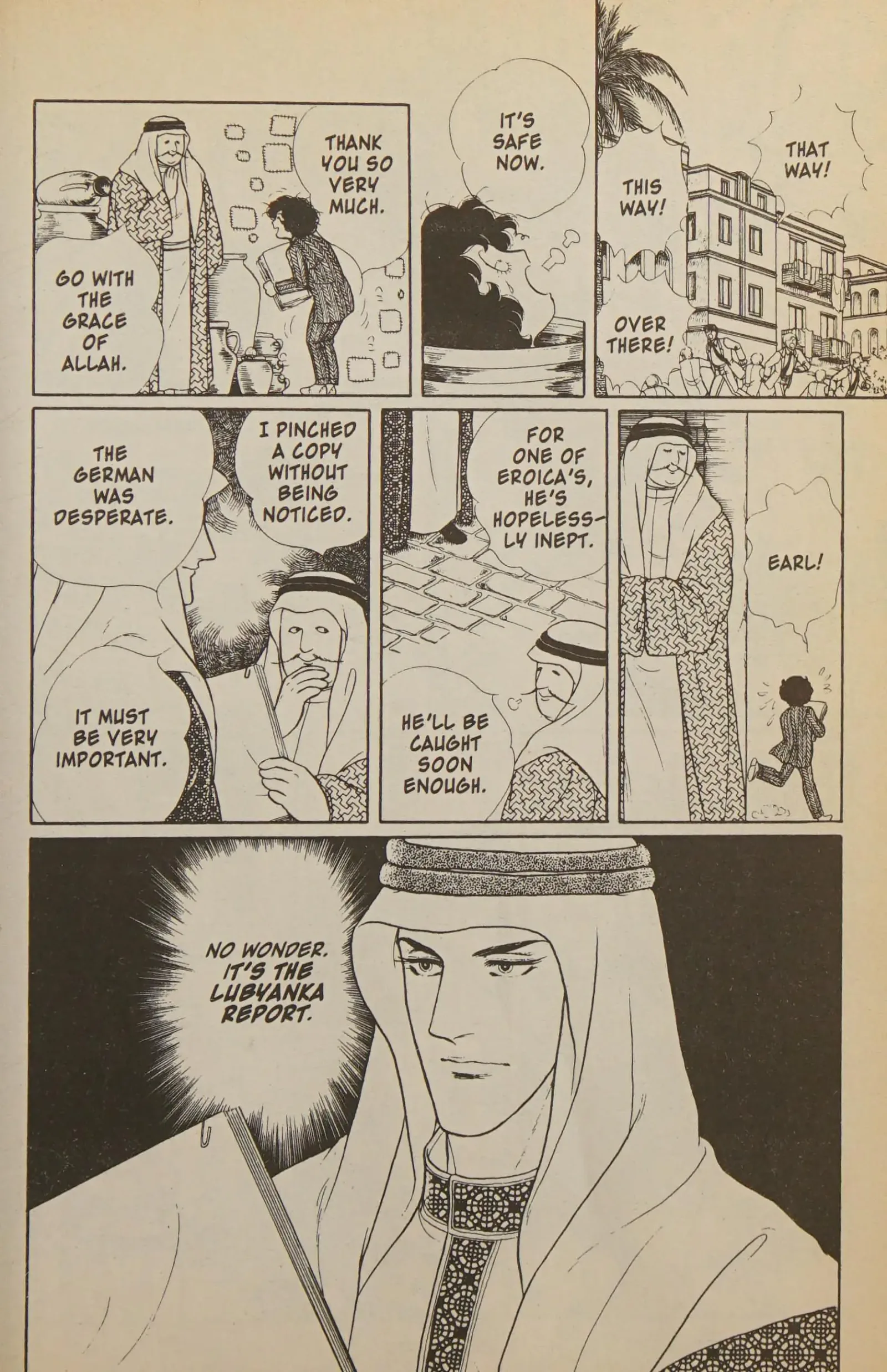 From Eroica with Love Chapter 11.2 page 93
