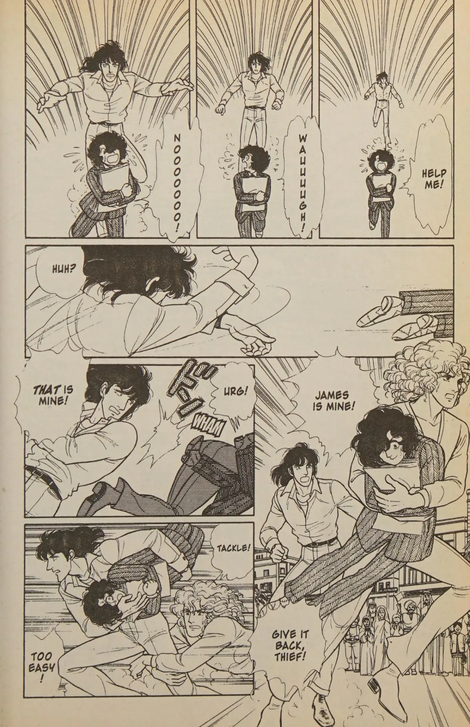From Eroica with Love Chapter 11.2 page 95
