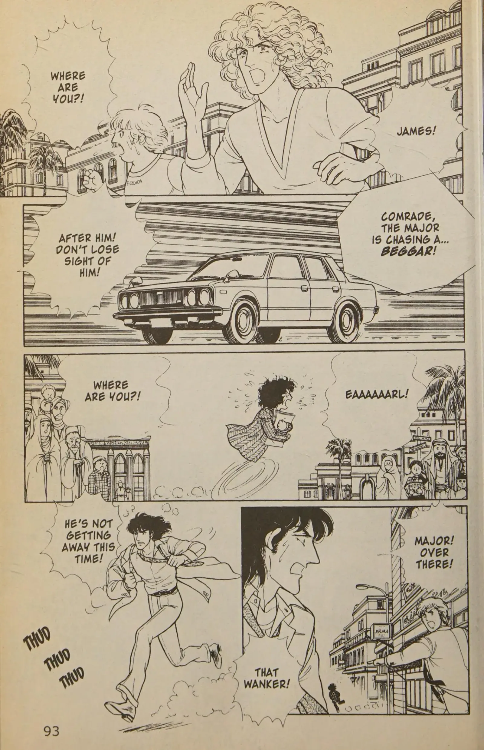 From Eroica with Love Chapter 11.2 page 94