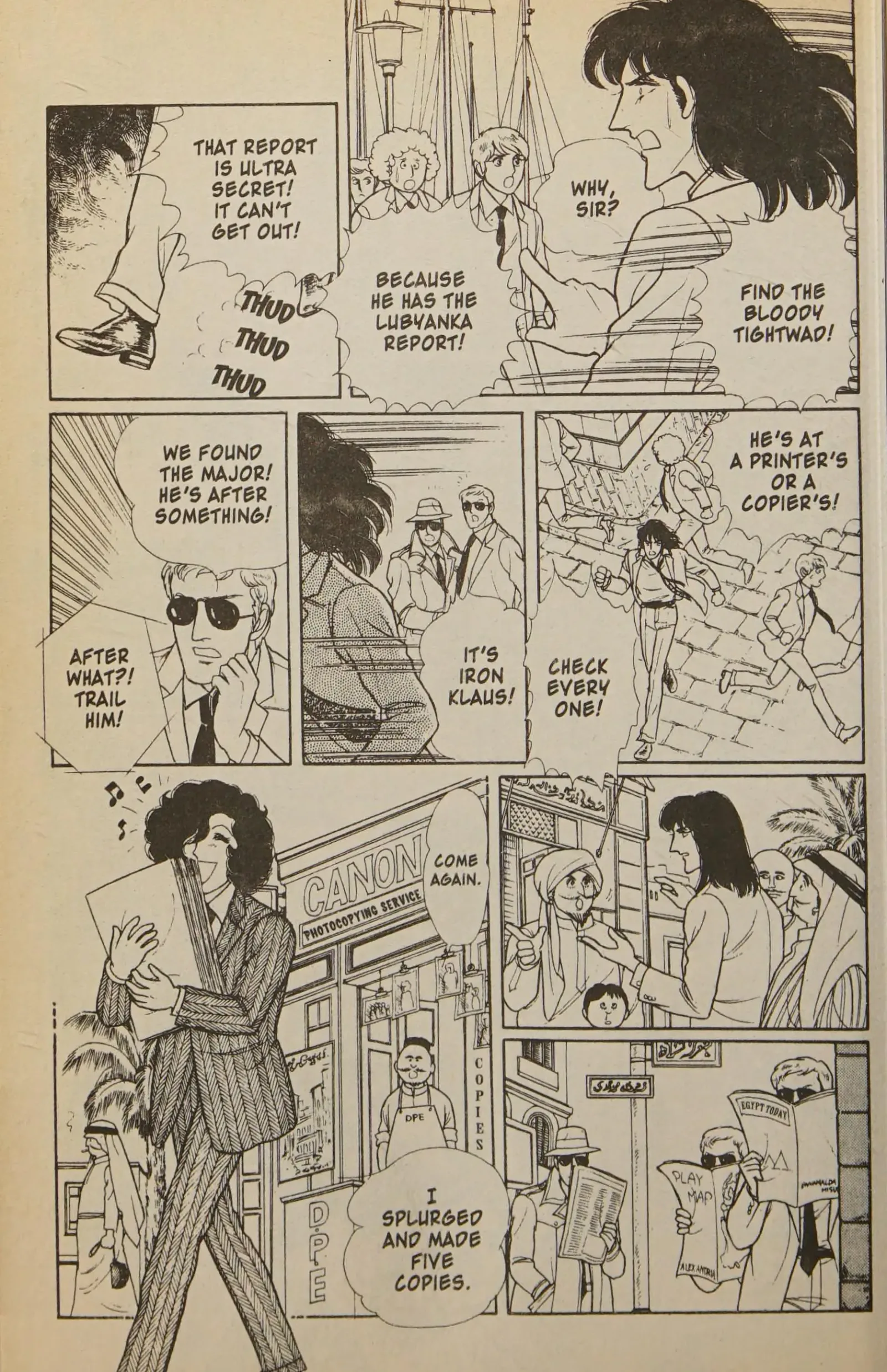 From Eroica with Love Chapter 11.2 page 90