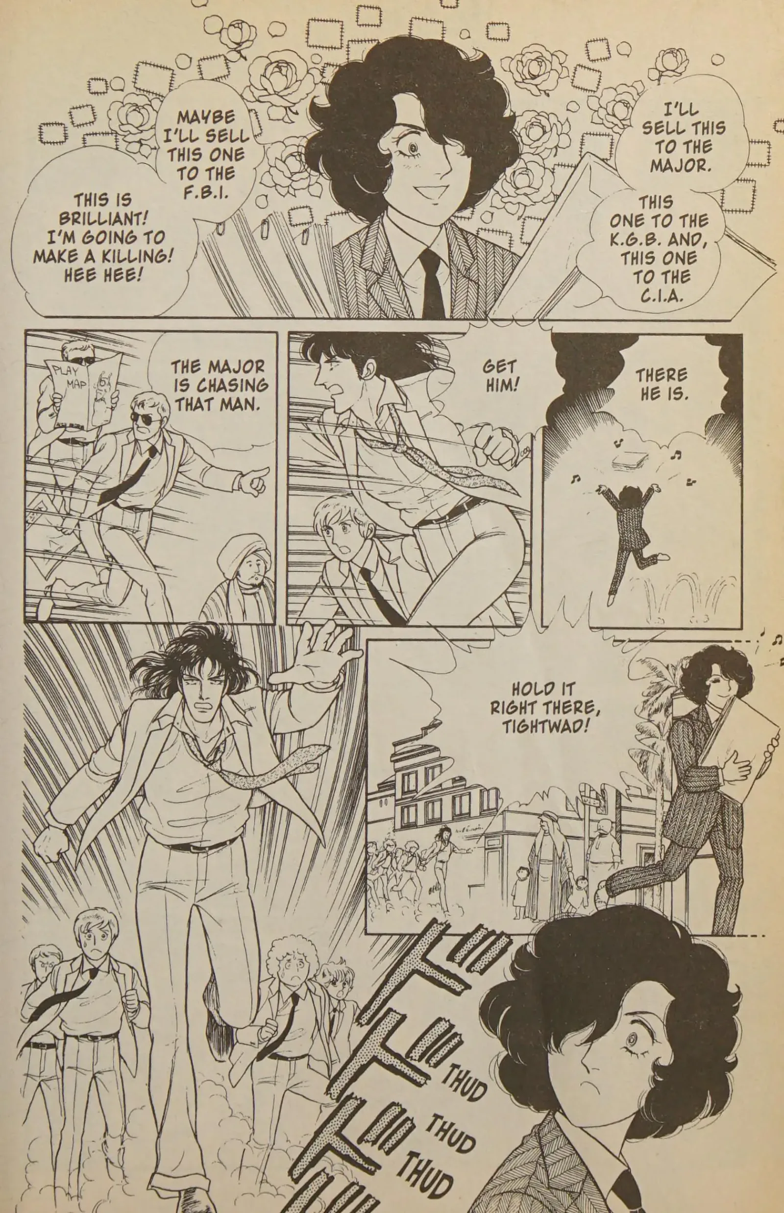 From Eroica with Love Chapter 11.2 page 91