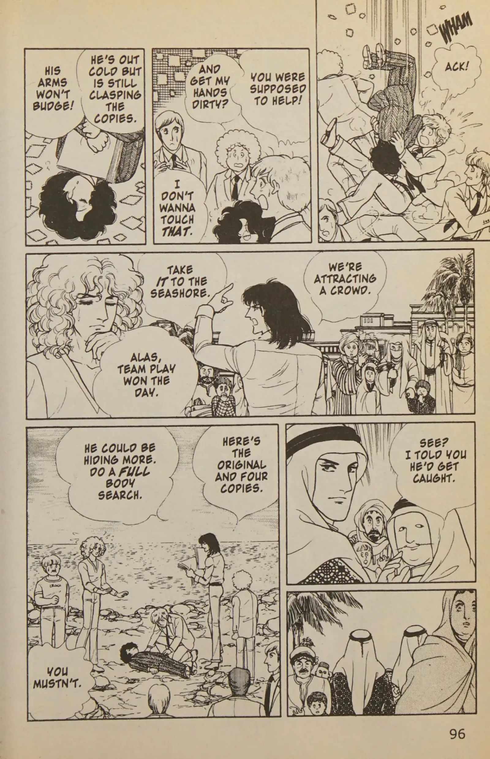 From Eroica with Love Chapter 11.2 page 97