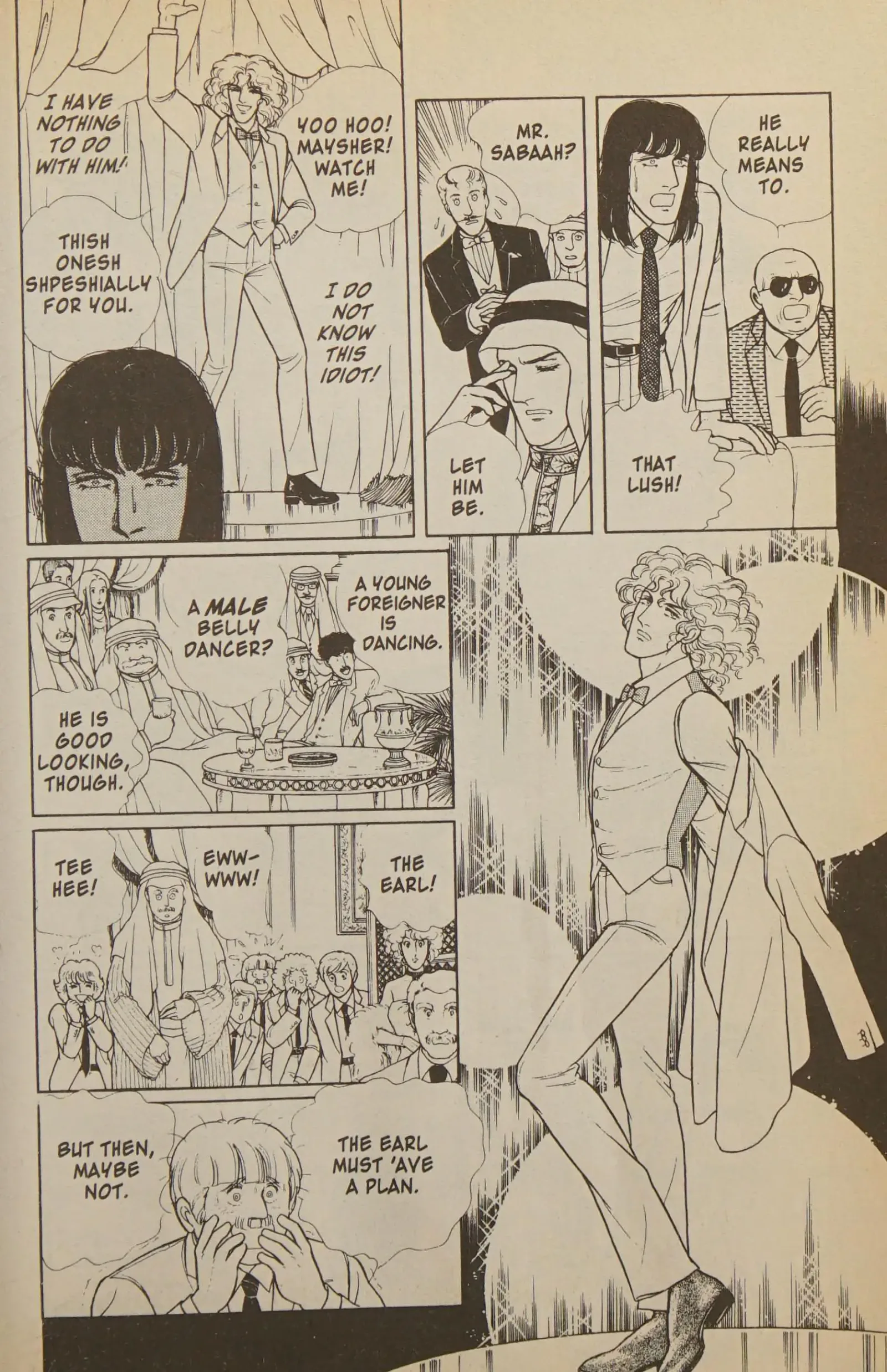 From Eroica with Love Chapter 11.2 page 131