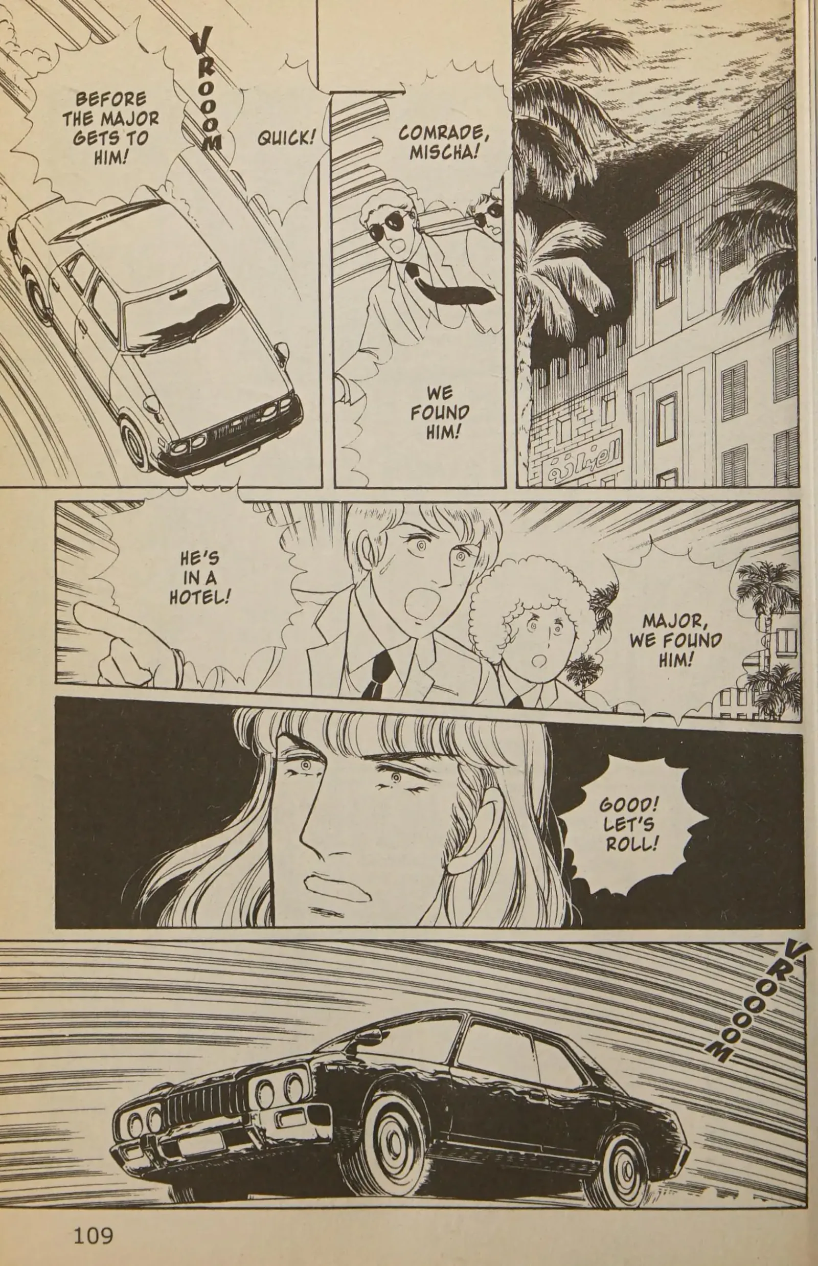 From Eroica with Love Chapter 11.2 page 110