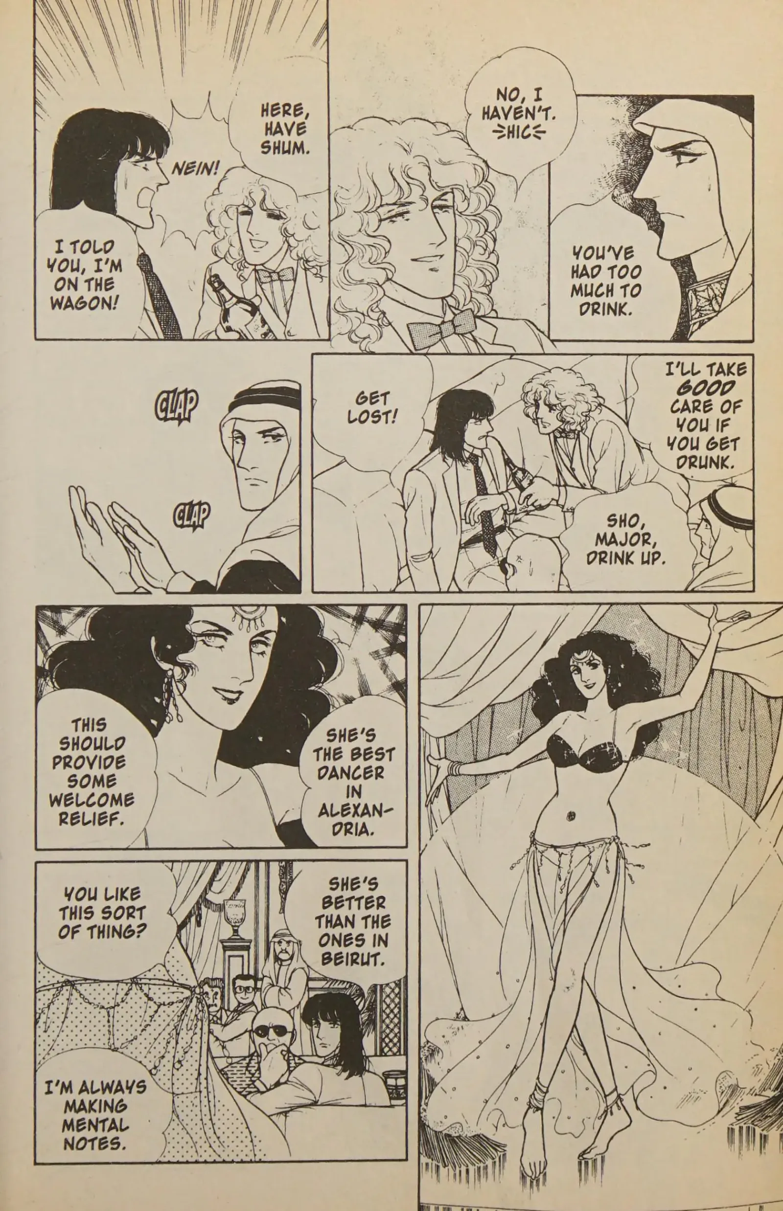 From Eroica with Love Chapter 11.2 page 129