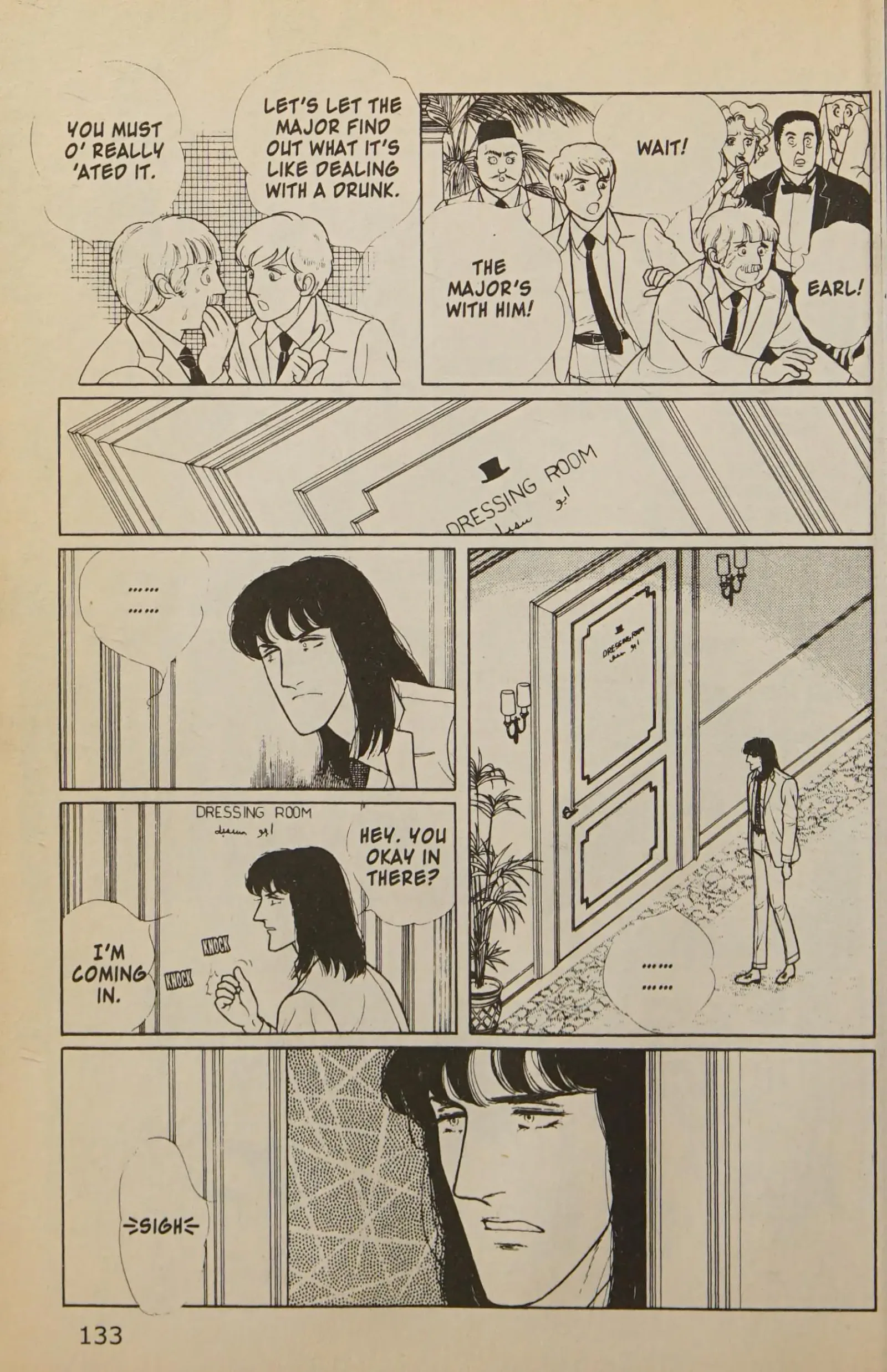 From Eroica with Love Chapter 11.2 page 134