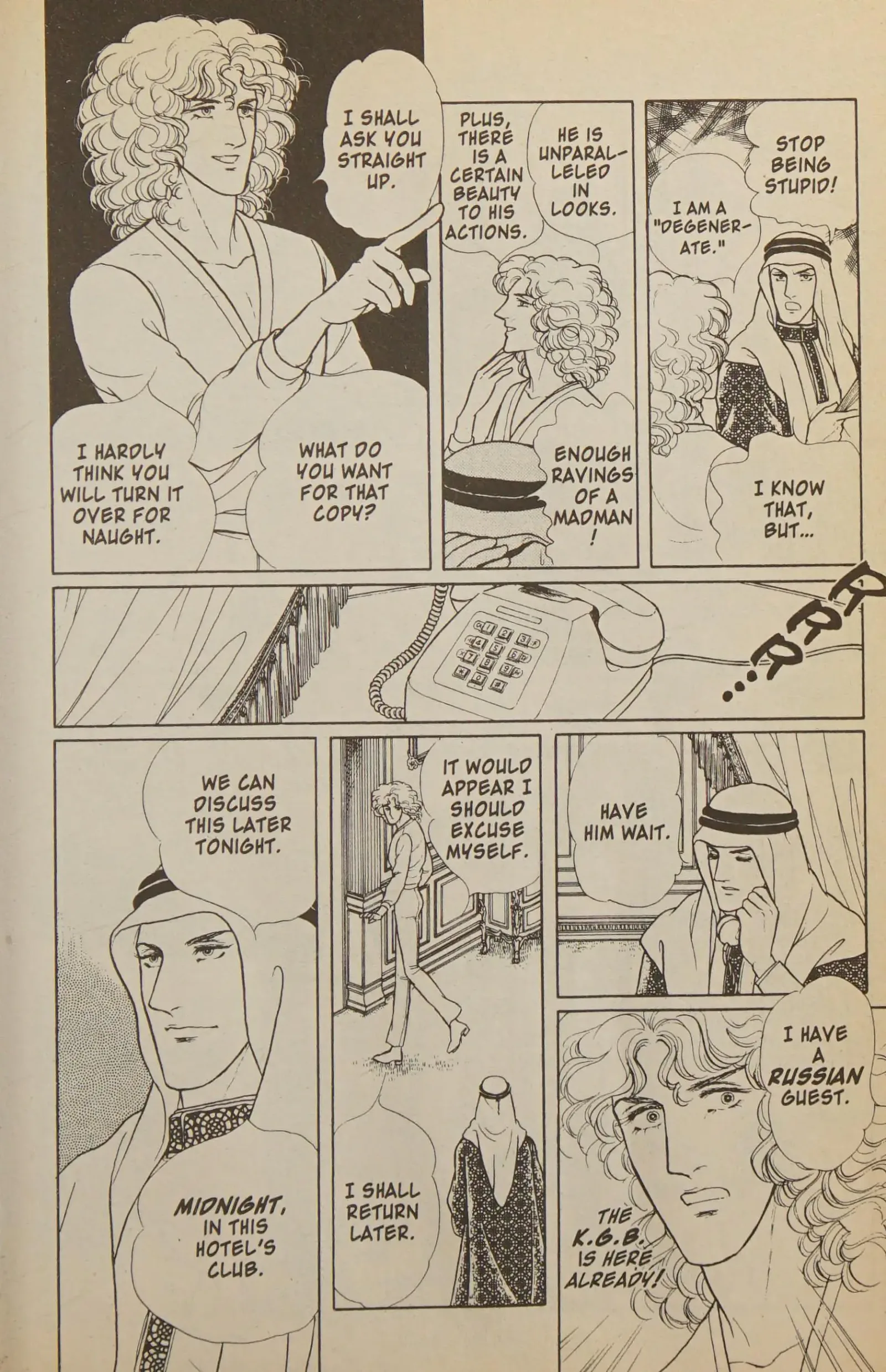 From Eroica with Love Chapter 11.2 page 115