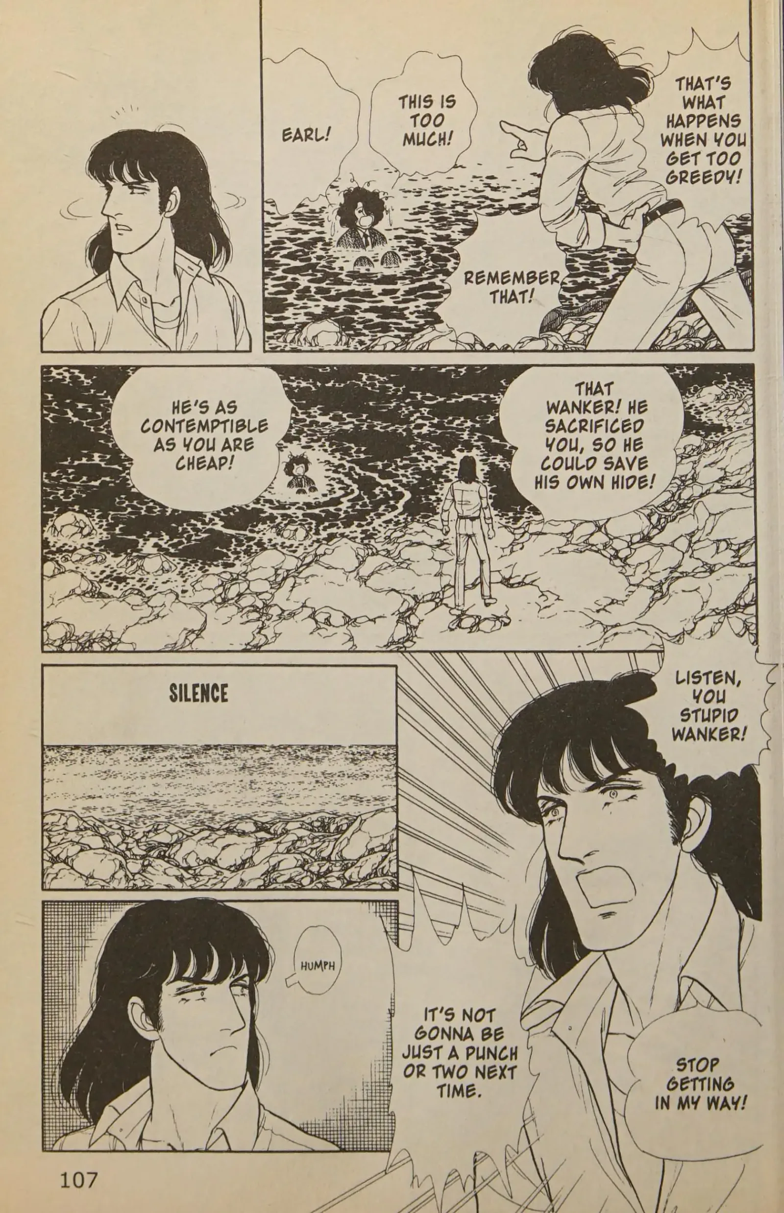 From Eroica with Love Chapter 11.2 page 108