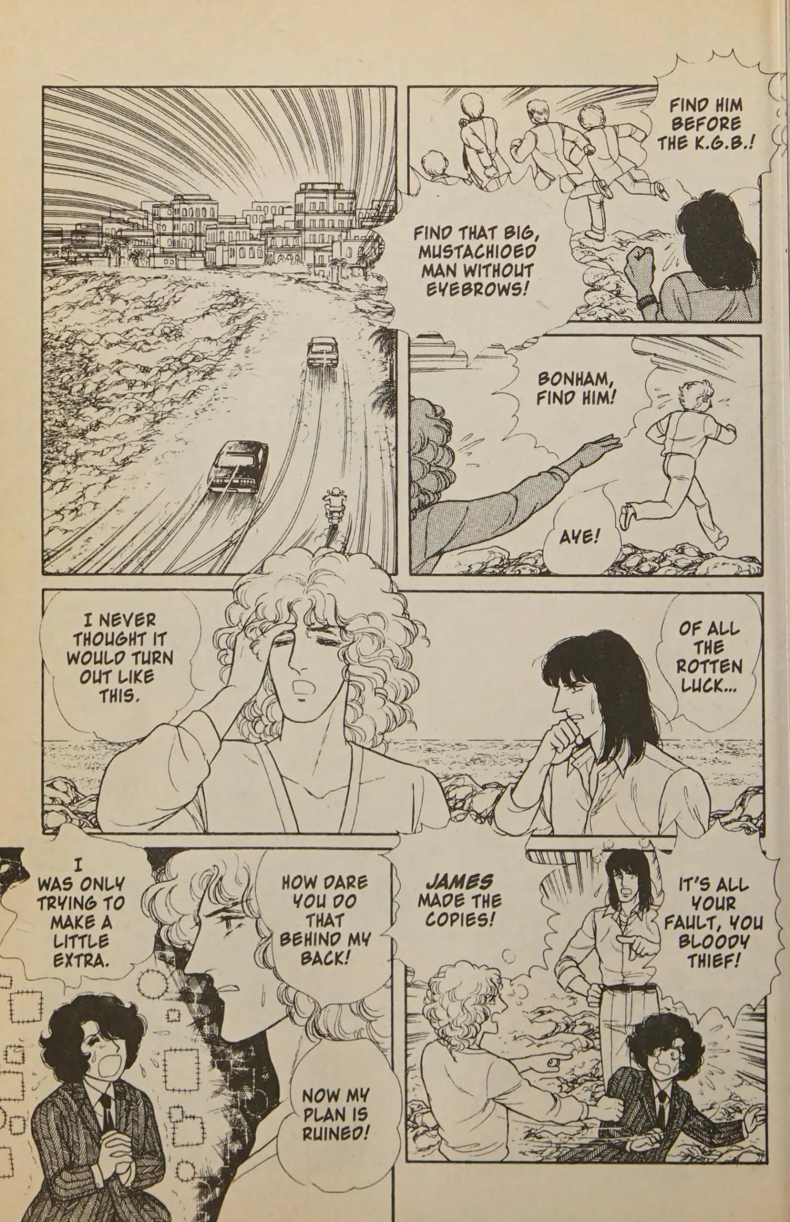 From Eroica with Love Chapter 11.2 page 106