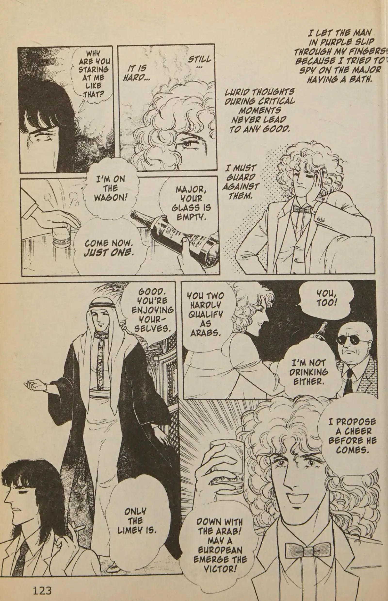 From Eroica with Love Chapter 11.2 page 124