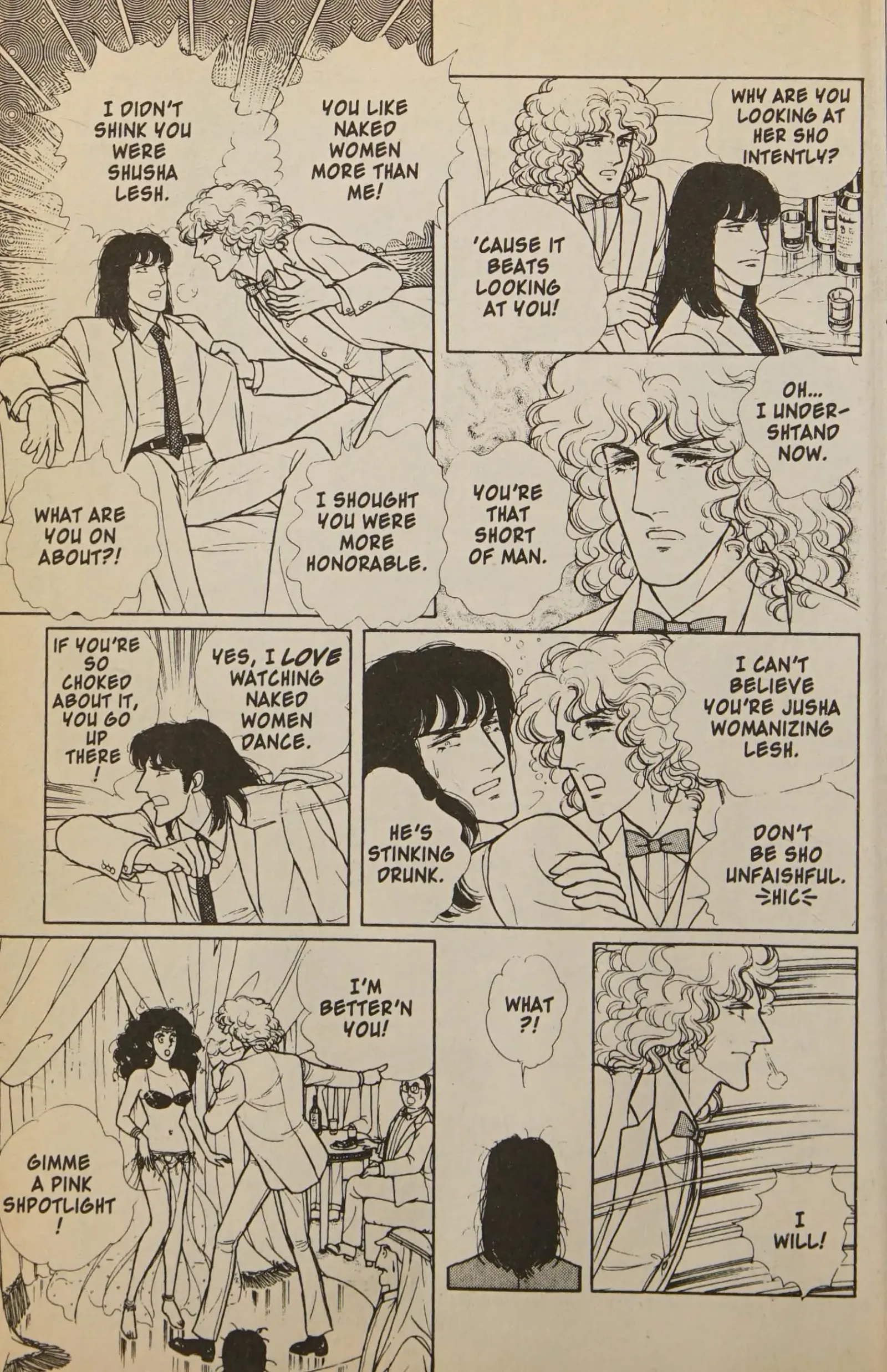 From Eroica with Love Chapter 11.2 page 130