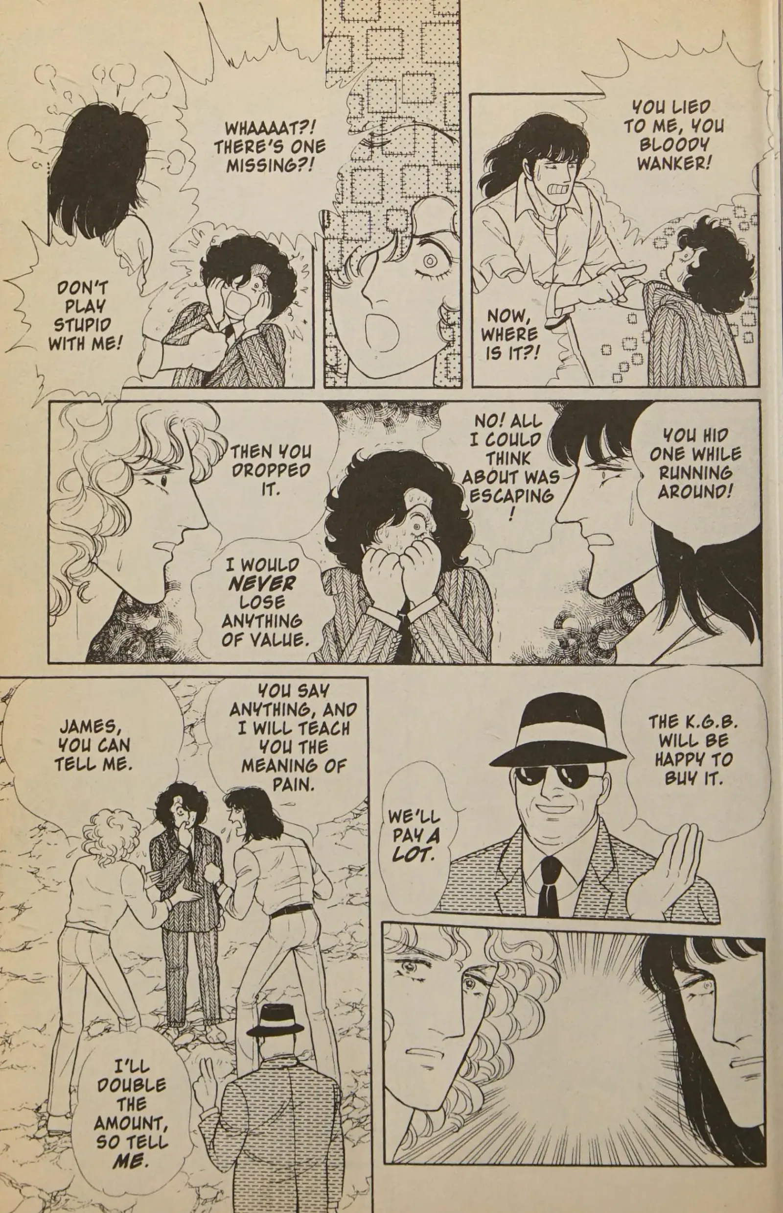 From Eroica with Love Chapter 11.2 page 104