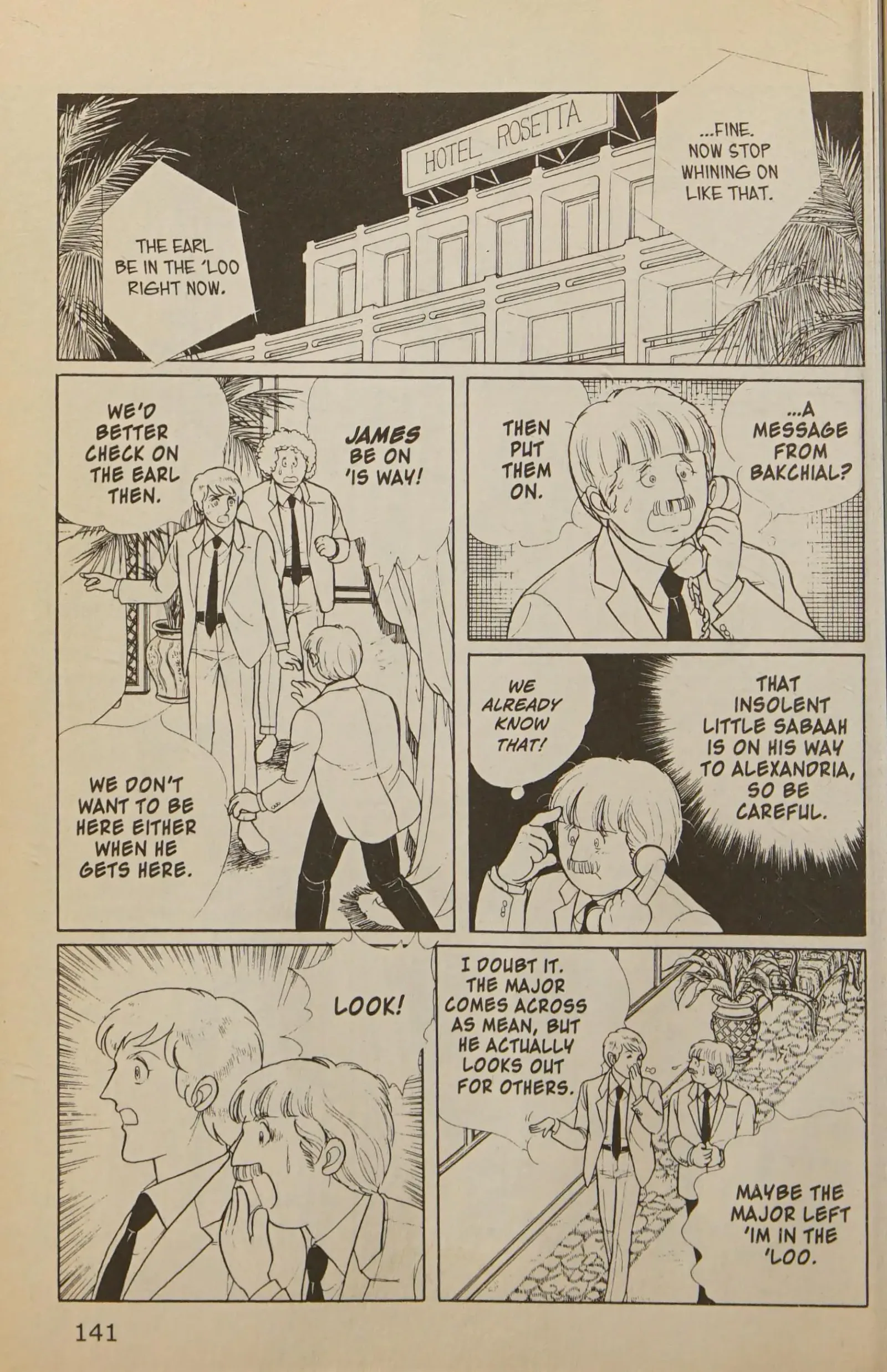 From Eroica with Love Chapter 11.2 page 142