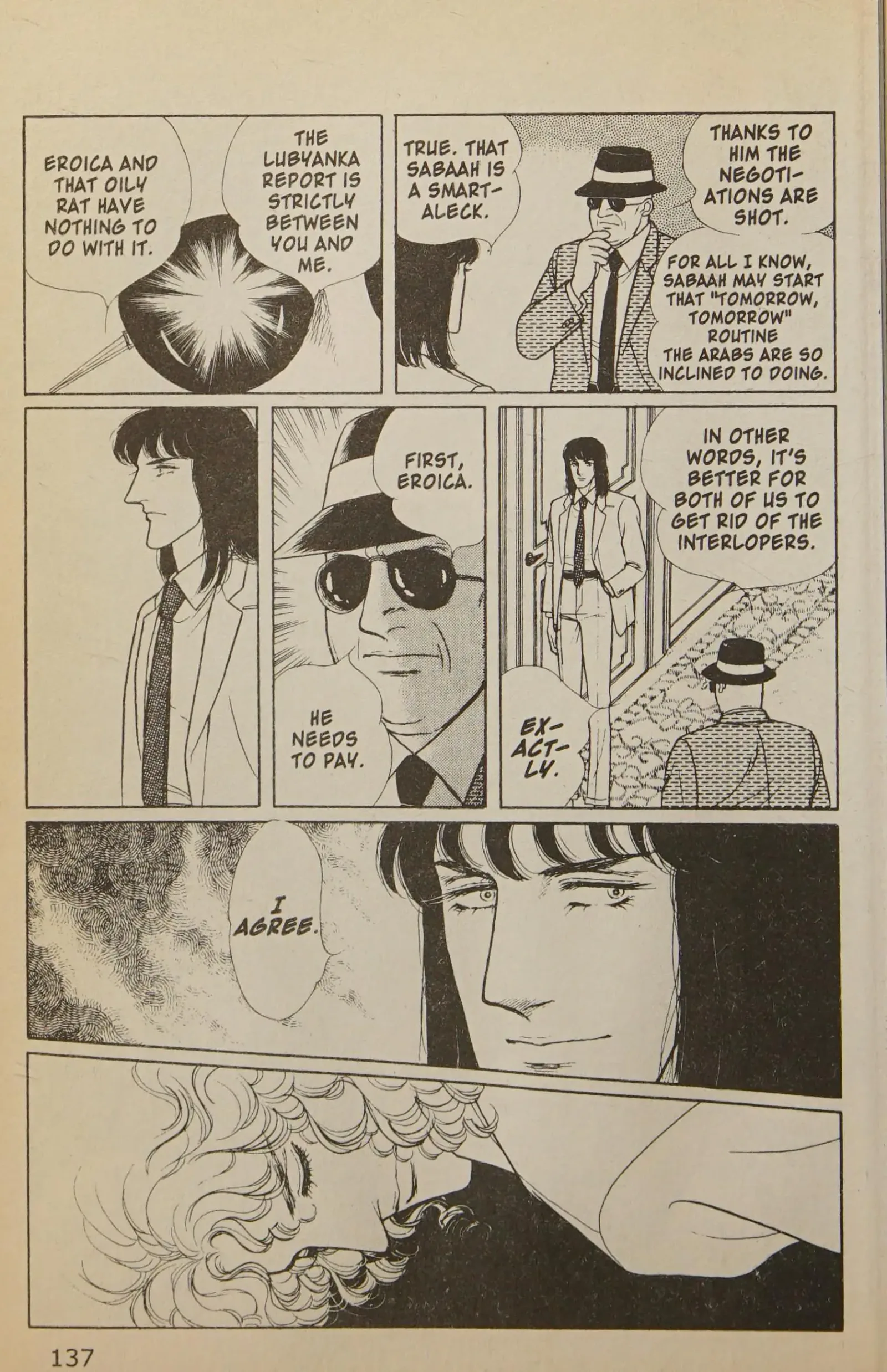 From Eroica with Love Chapter 11.2 page 138