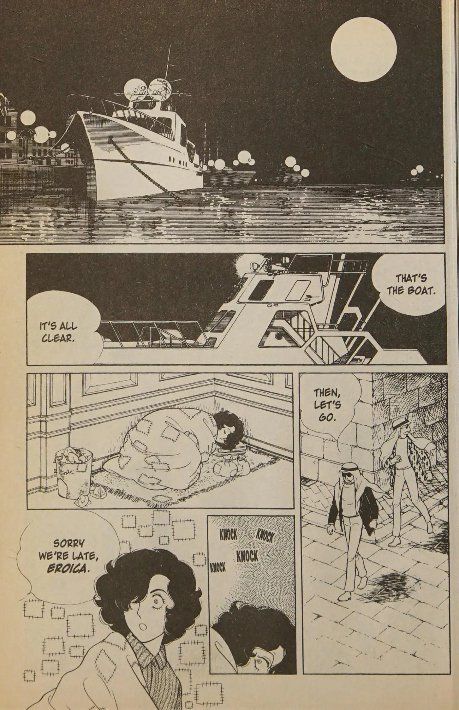 From Eroica with Love Chapter 11.2 page 140