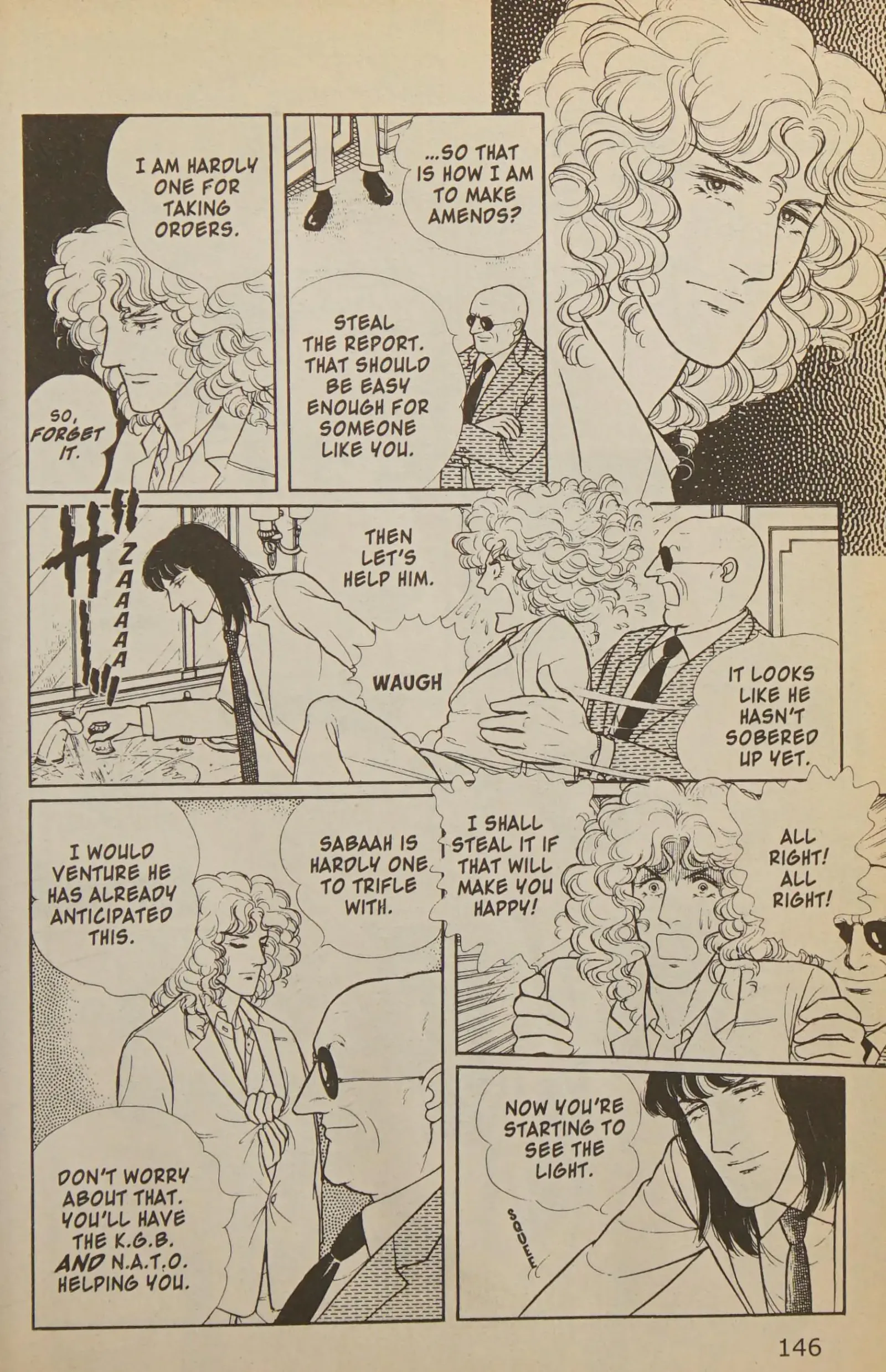 From Eroica with Love Chapter 11.2 page 147