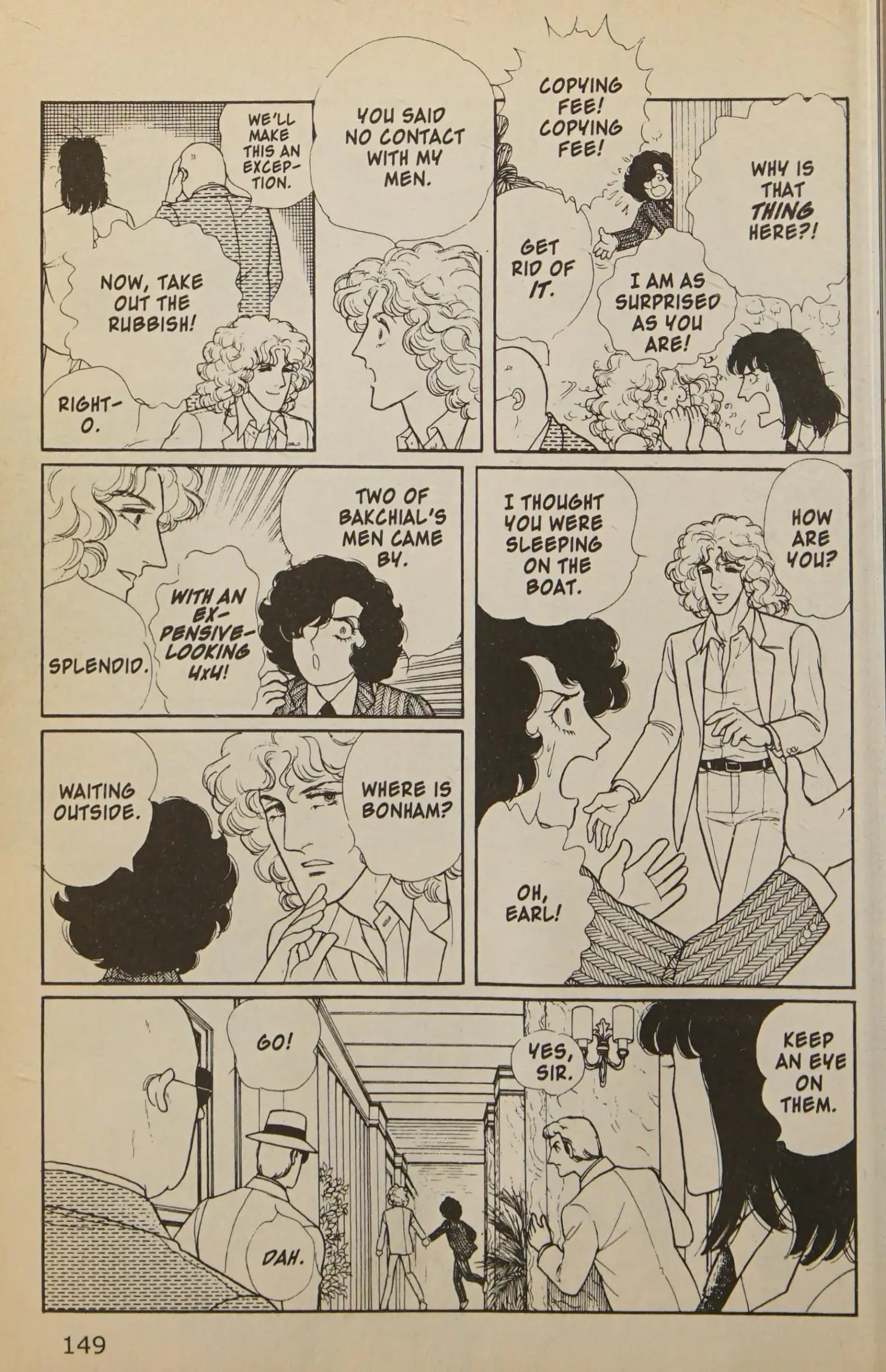 From Eroica with Love Chapter 11.2 page 150
