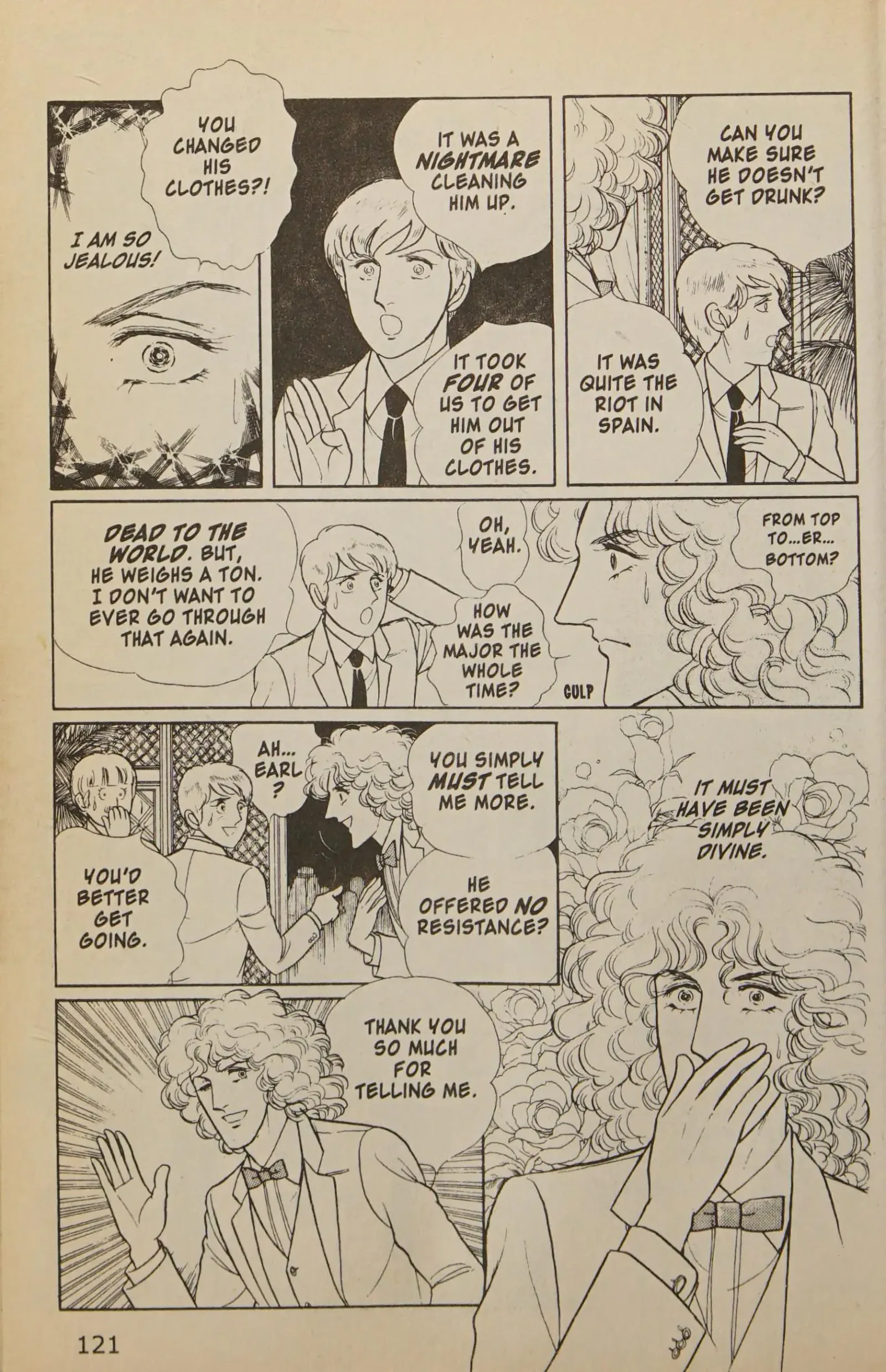 From Eroica with Love Chapter 11.2 page 122