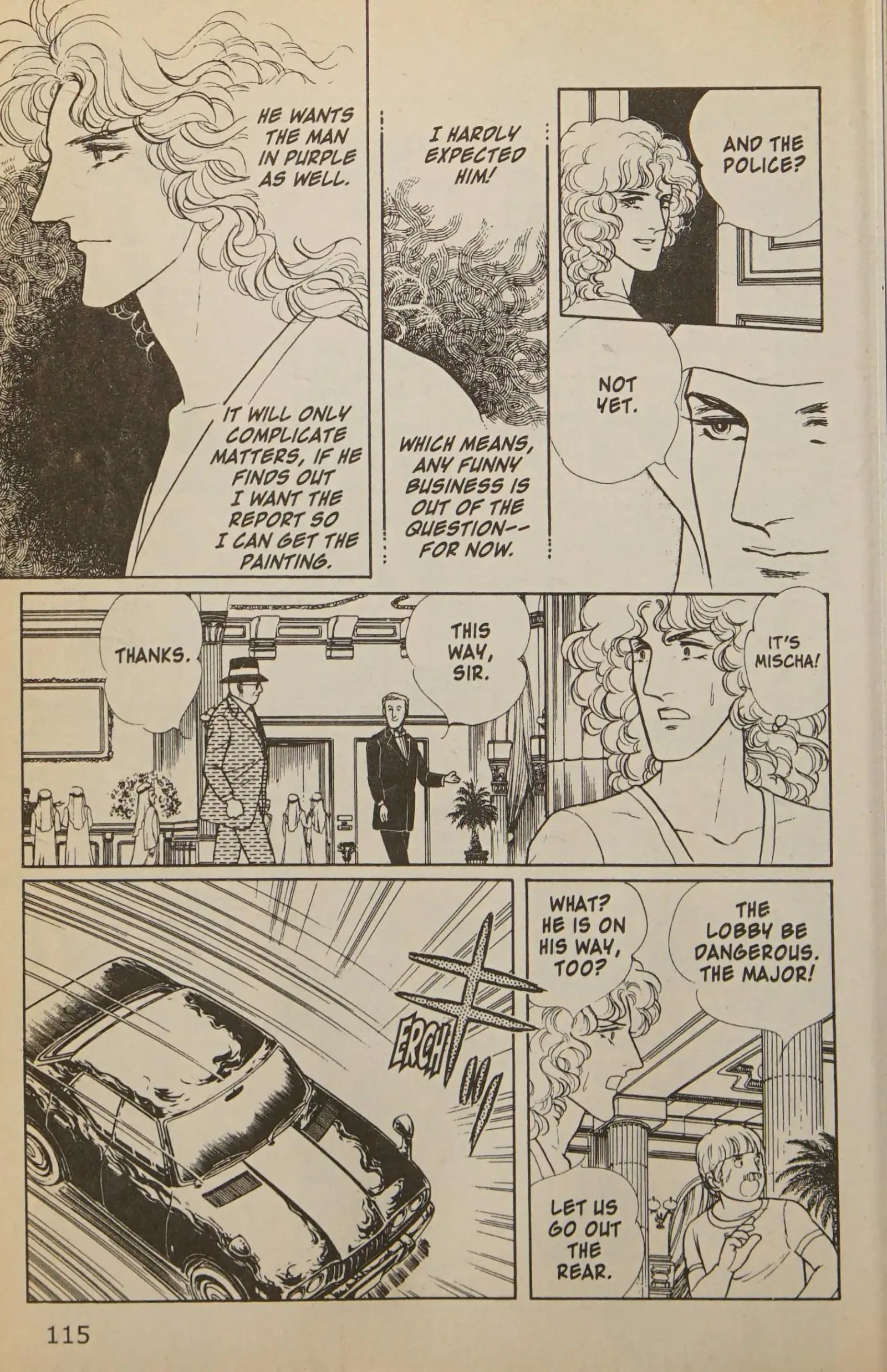 From Eroica with Love Chapter 11.2 page 116