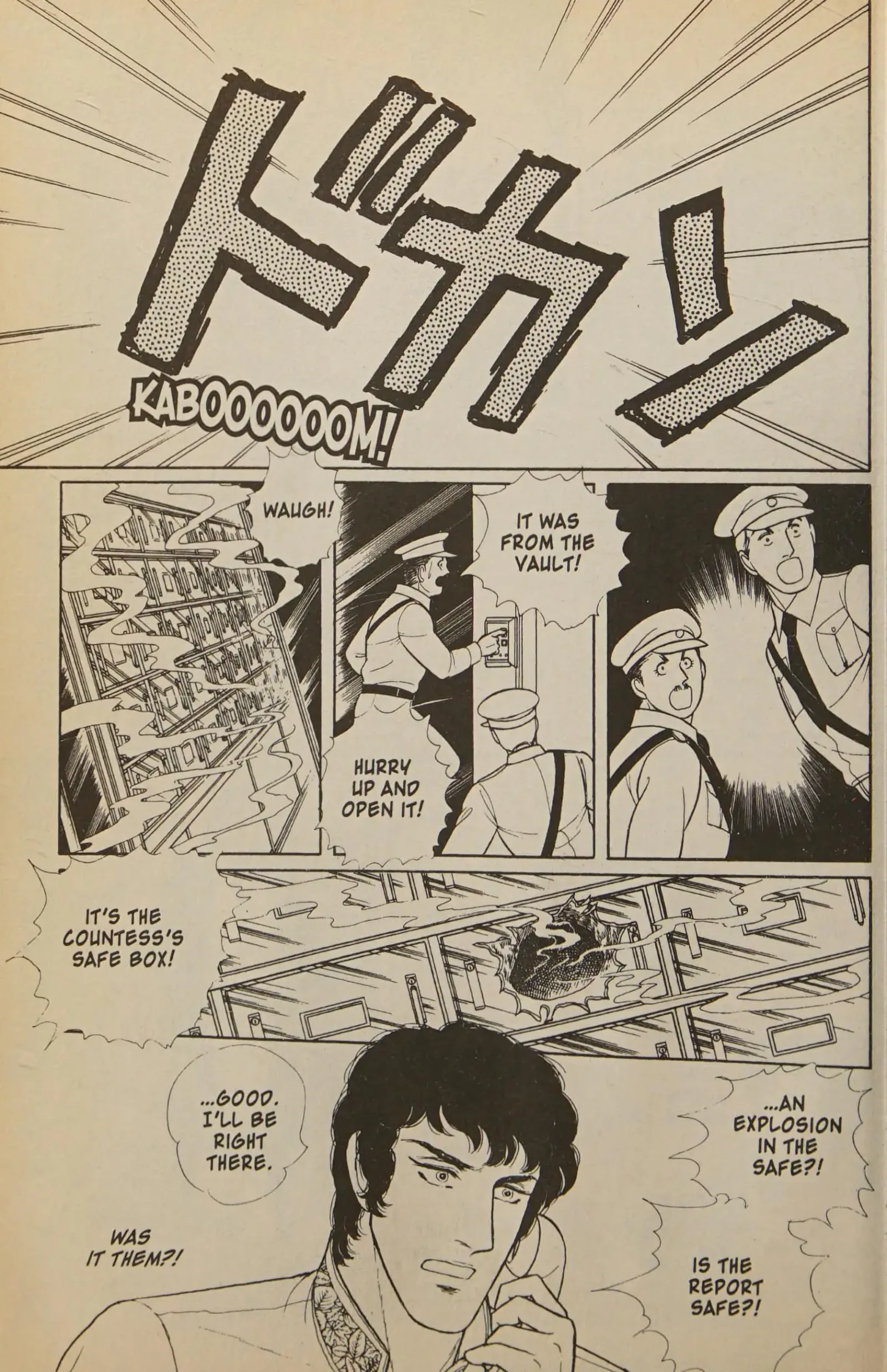 From Eroica with Love Chapter 11.2 page 166