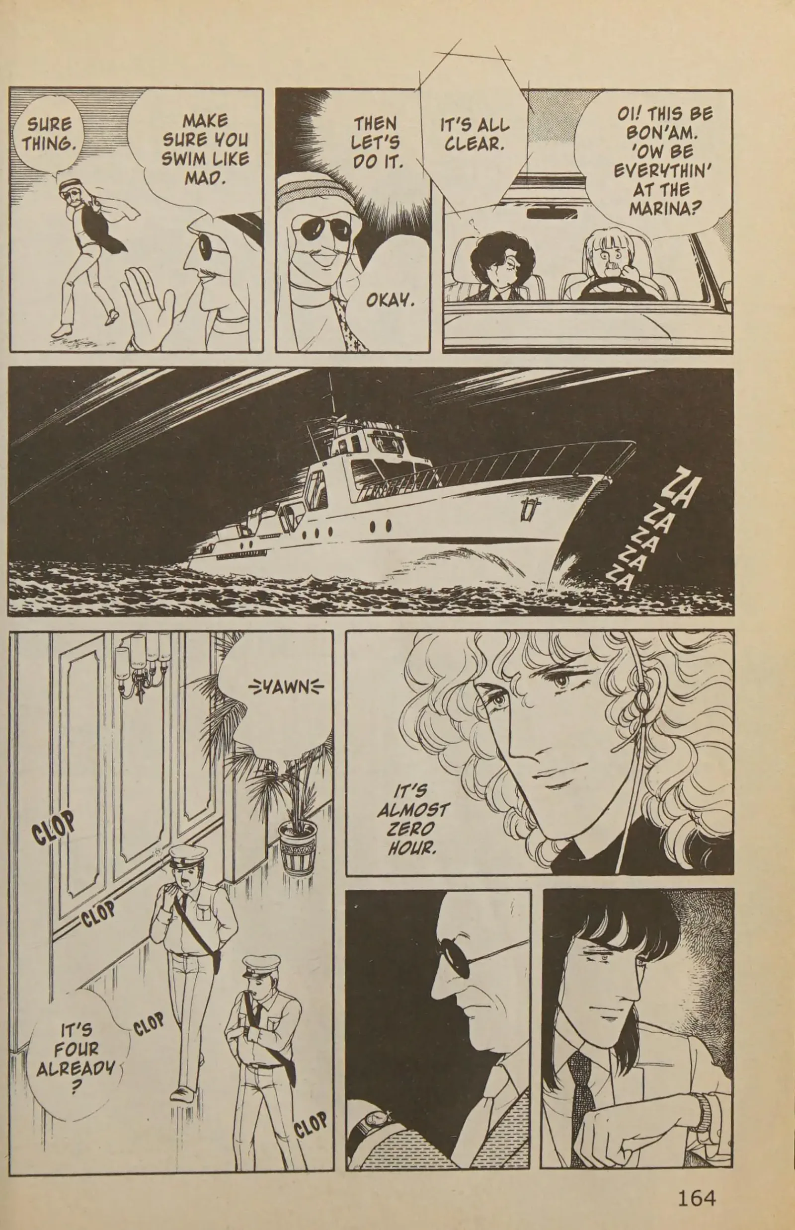 From Eroica with Love Chapter 11.2 page 165