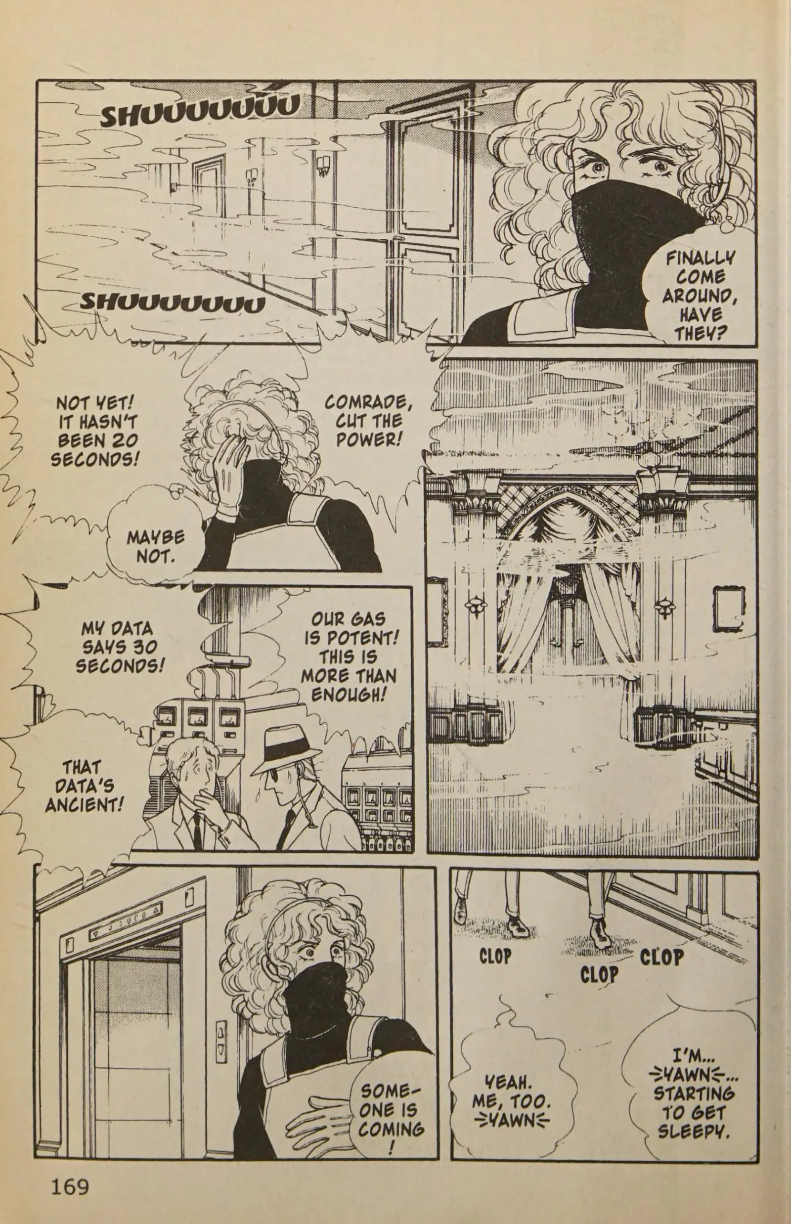 From Eroica with Love Chapter 11.2 page 170