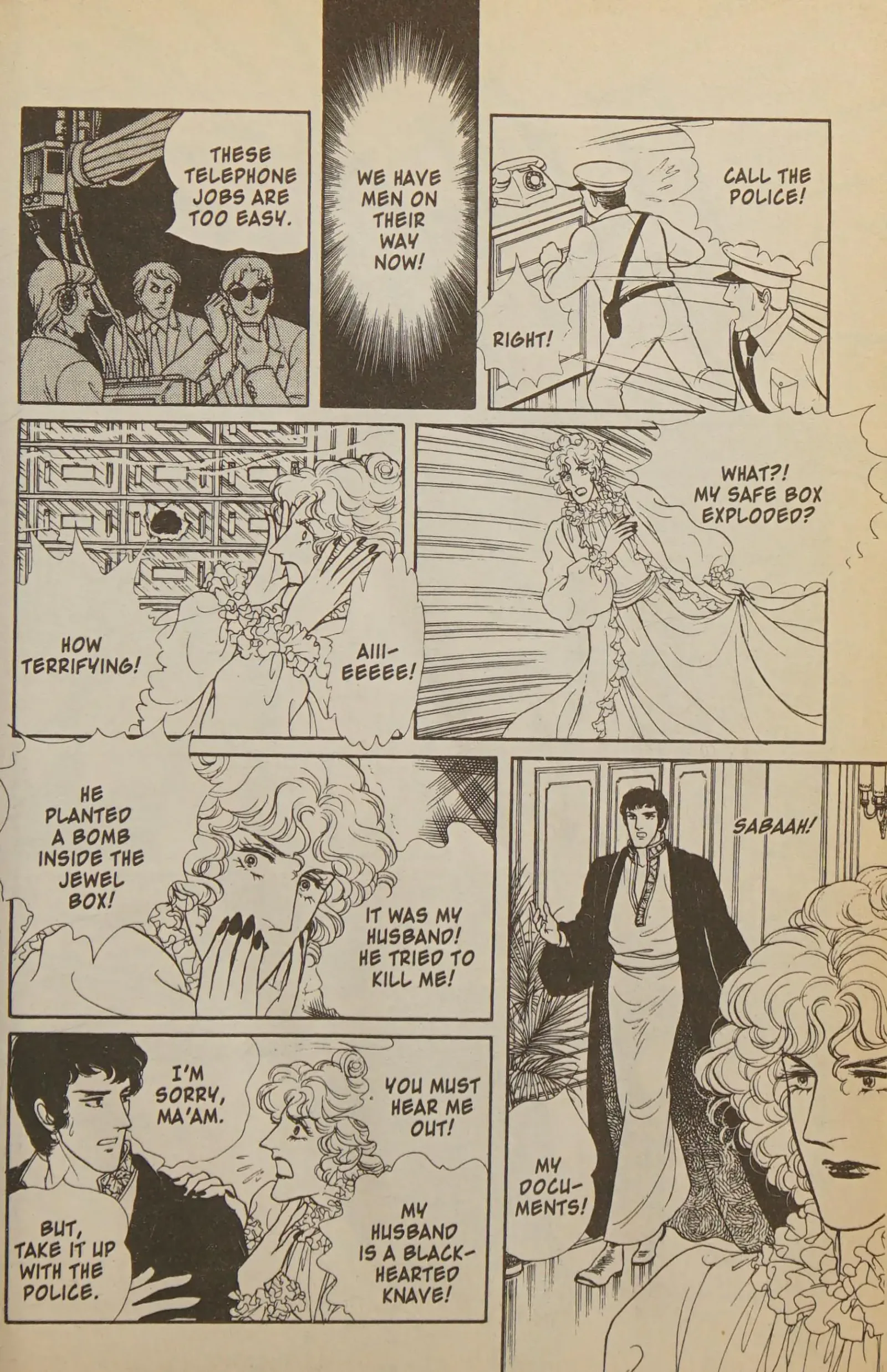 From Eroica with Love Chapter 11.2 page 167